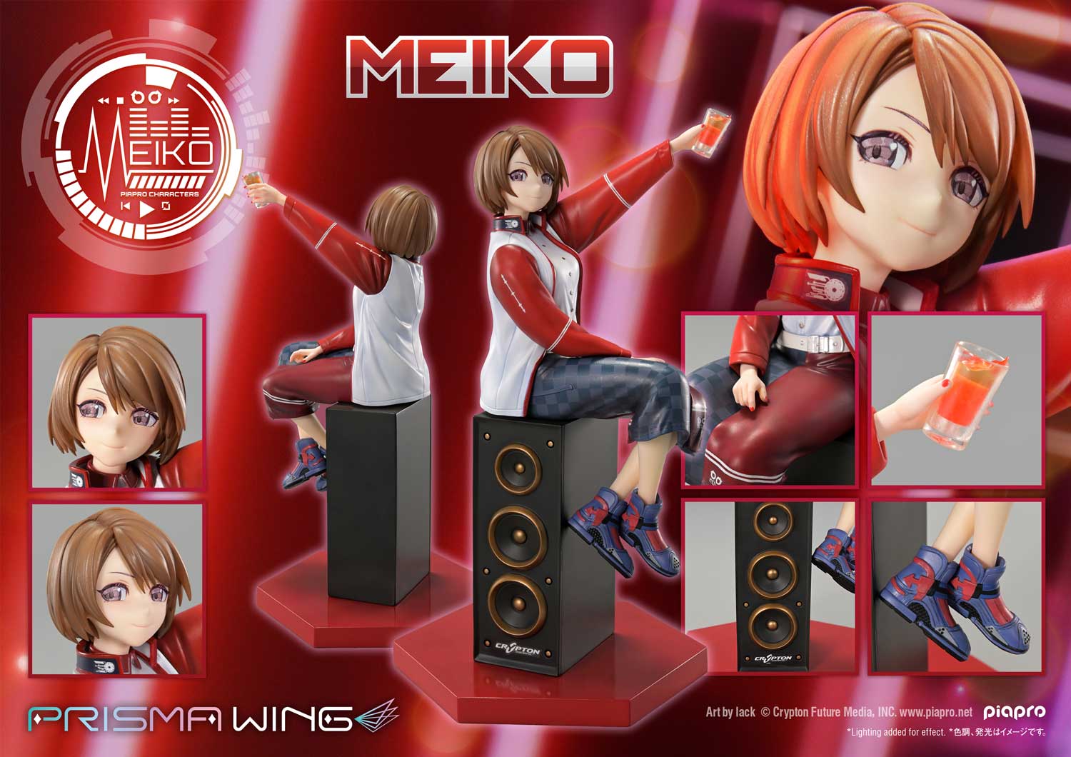 Vocaloid Piapro Characters Prisma Wing Meiko 1/7 Scale Figure Gallery Image 4