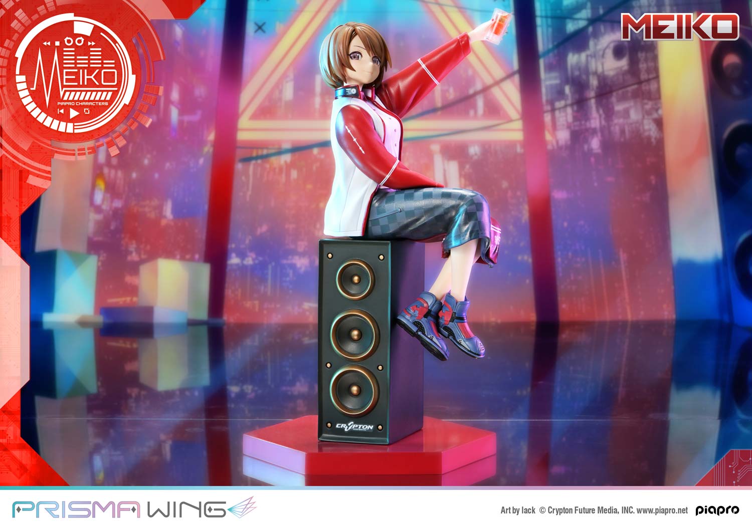 Vocaloid Piapro Characters Prisma Wing Meiko 1/7 Scale Figure Gallery Image 3