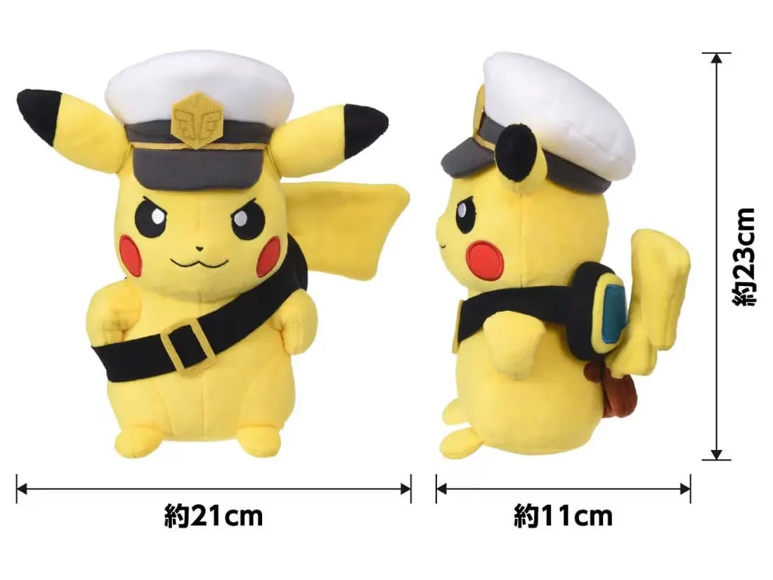 Pokemon Captain Pikachu (With Goggles Ver.) Plush Gallery Image 7