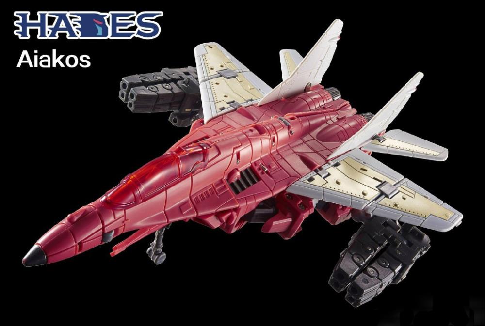 Hades H-05 Aiakos Gallery Image 4