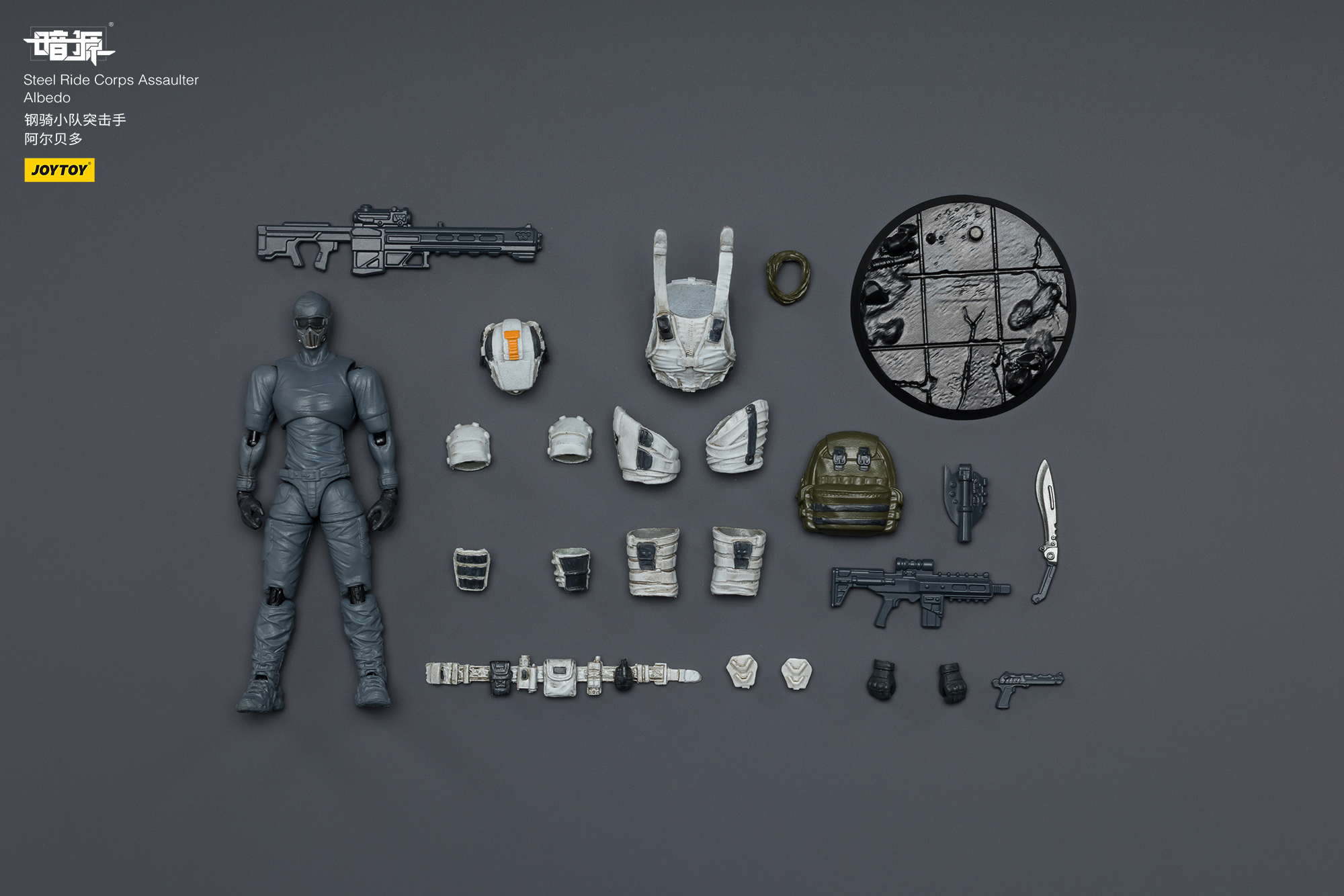 Dark Source APOC Steel Ride Corps Assaulter Albedo 1/25 Scale Action Figure Gallery Image 13