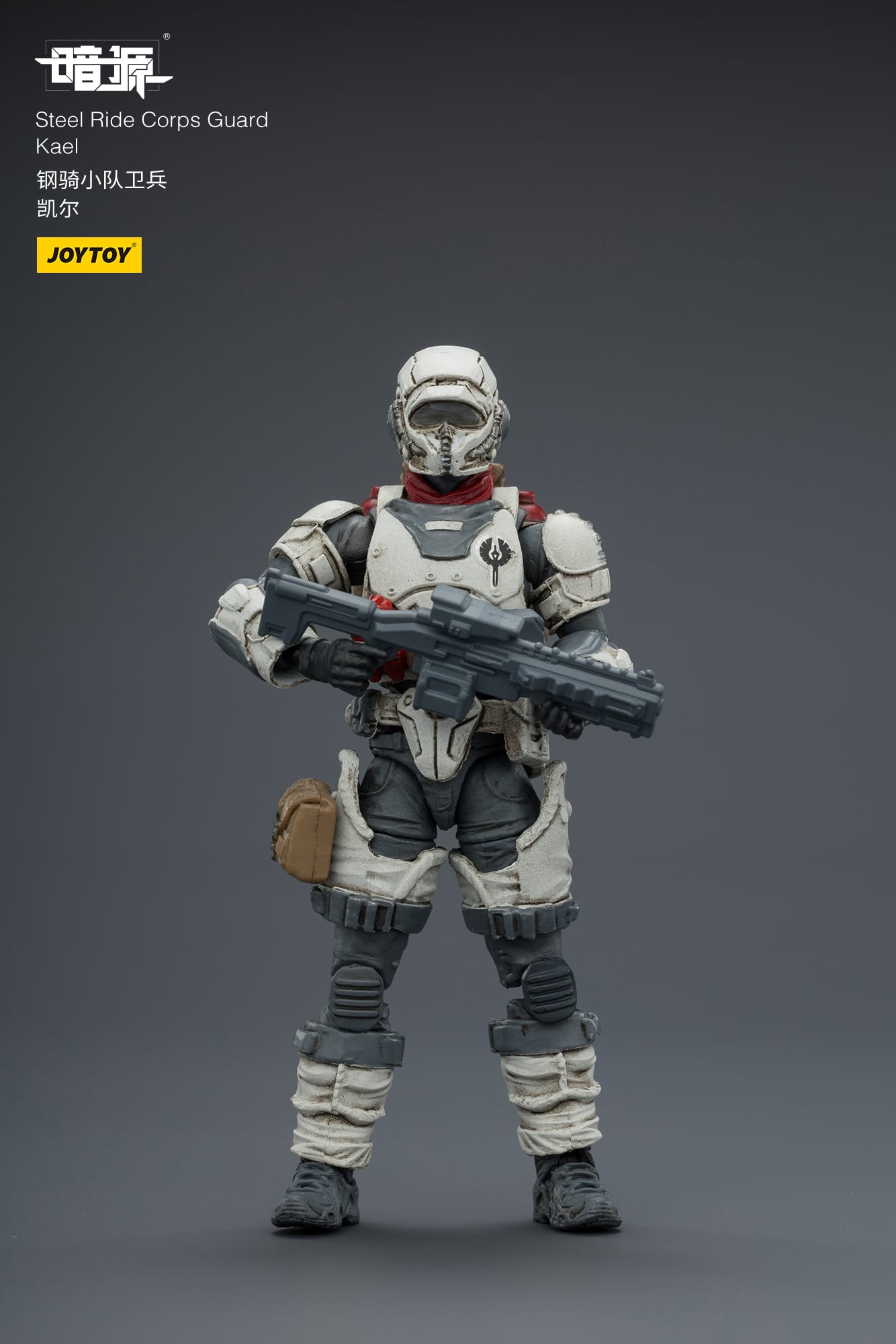 Dark Source APOC Steel Ride Corps Guard Kael 1/25 Scale Action Figure Gallery Image 5