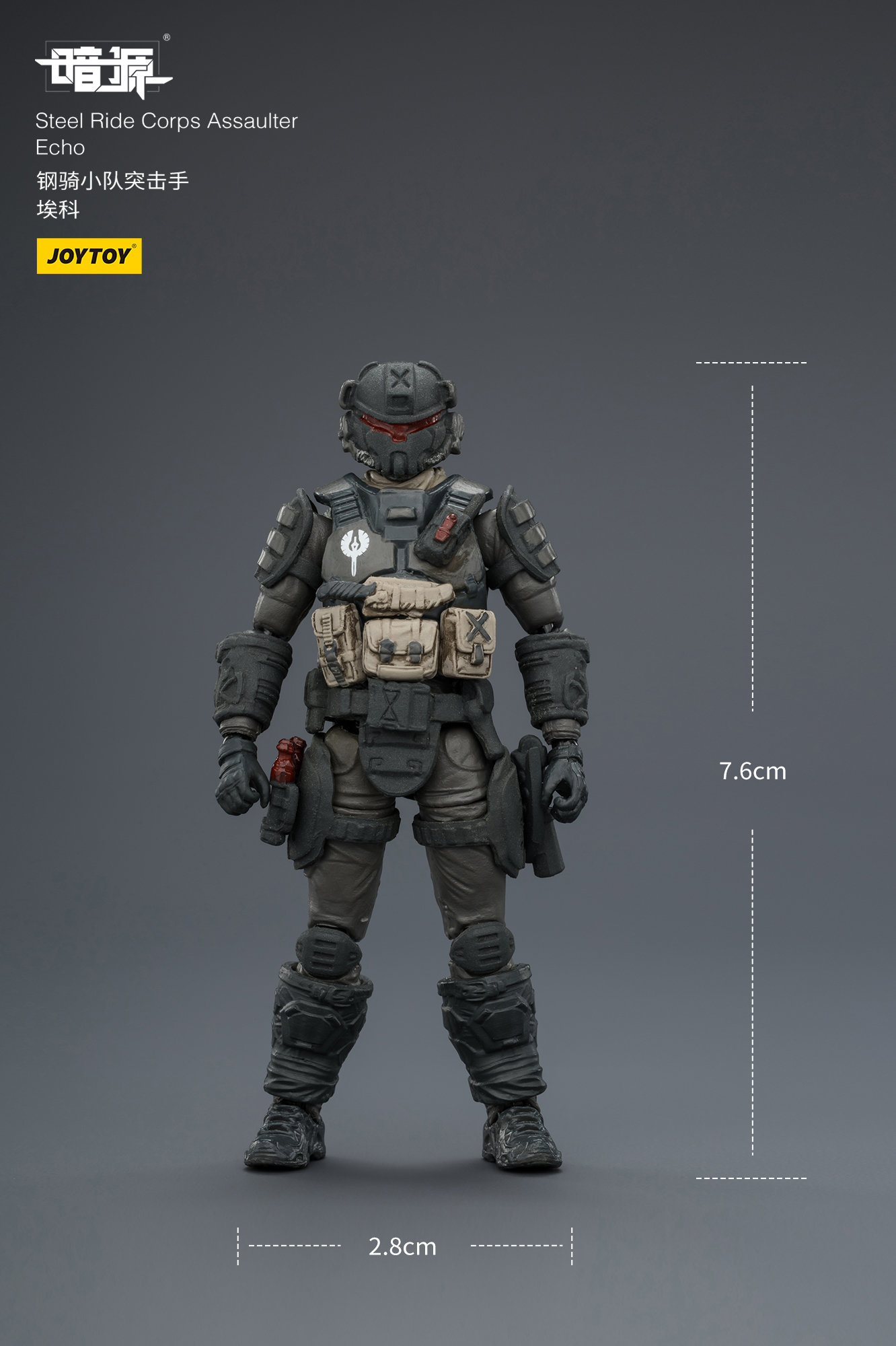 Dark Source APOC Steel Ride Corps Assaulter Echo 1/25 Scale Action Figure Gallery Image 12