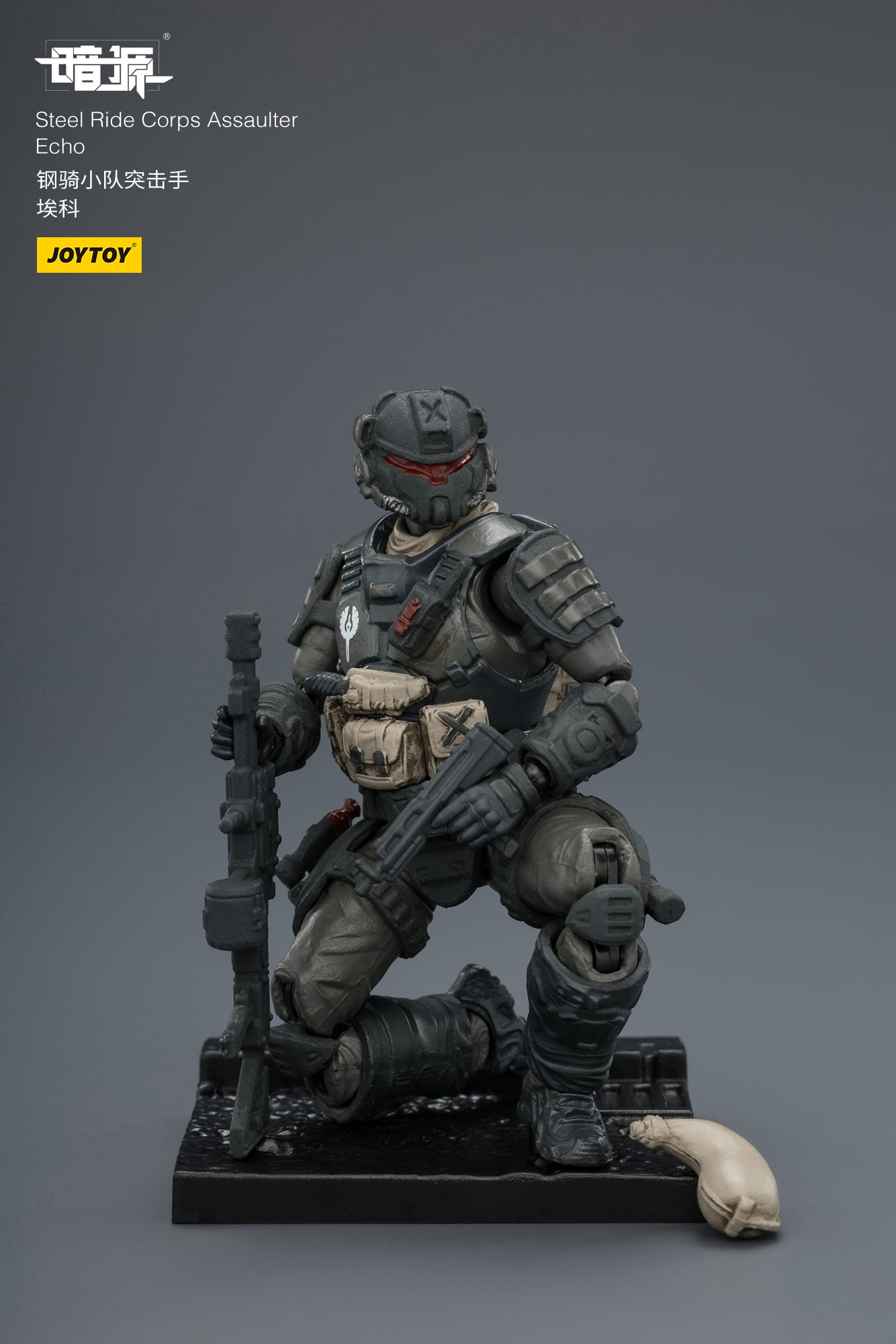 Dark Source APOC Steel Ride Corps Assaulter Echo 1/25 Scale Action Figure Gallery Image 11