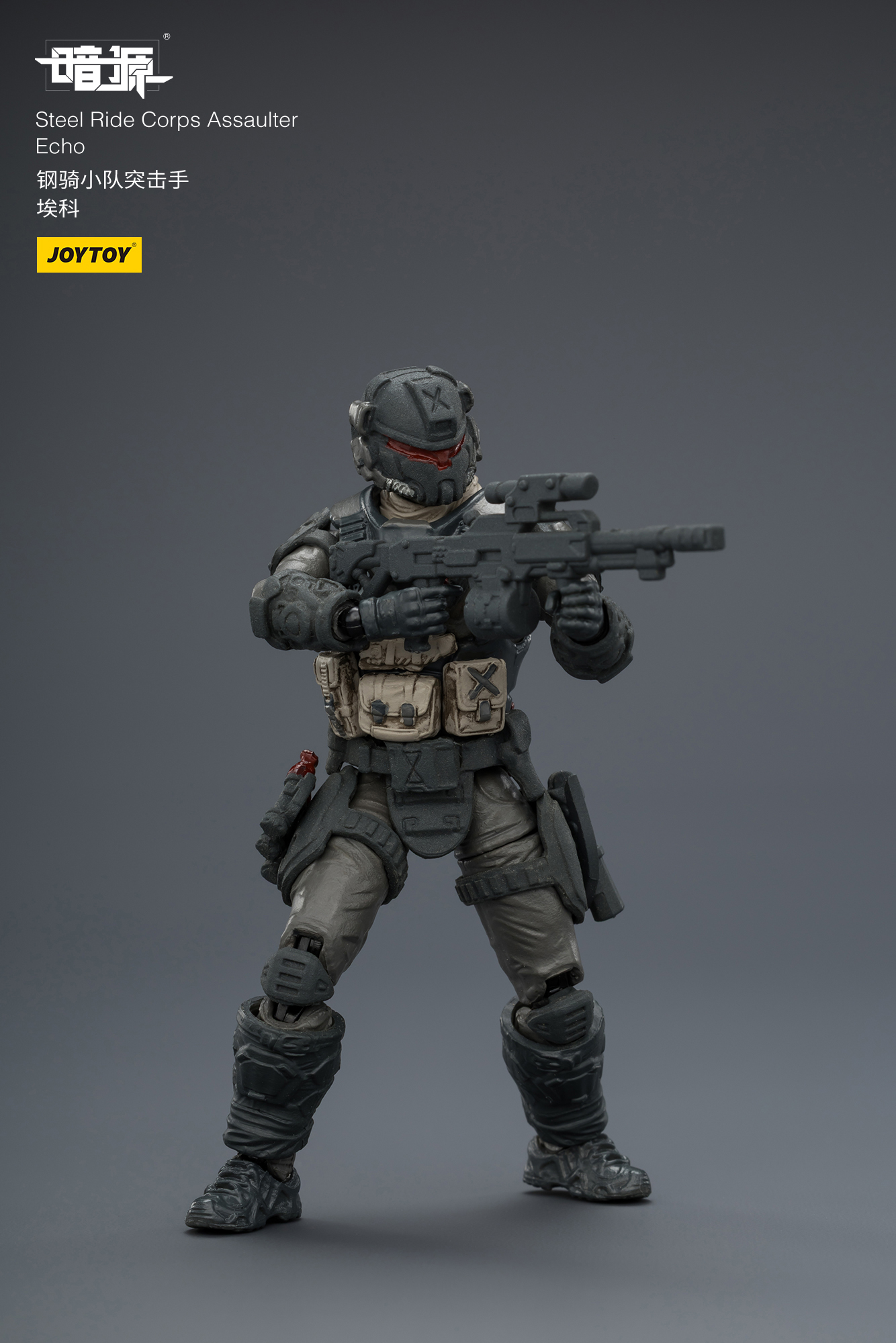 Dark Source APOC Steel Ride Corps Assaulter Echo 1/25 Scale Action Figure Gallery Image 8