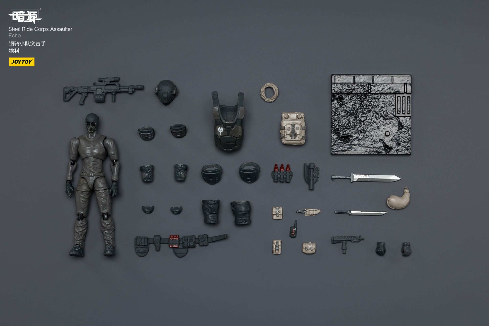 Dark Source APOC Steel Ride Corps Assaulter Echo 1/25 Scale Action Figure Gallery Image 13