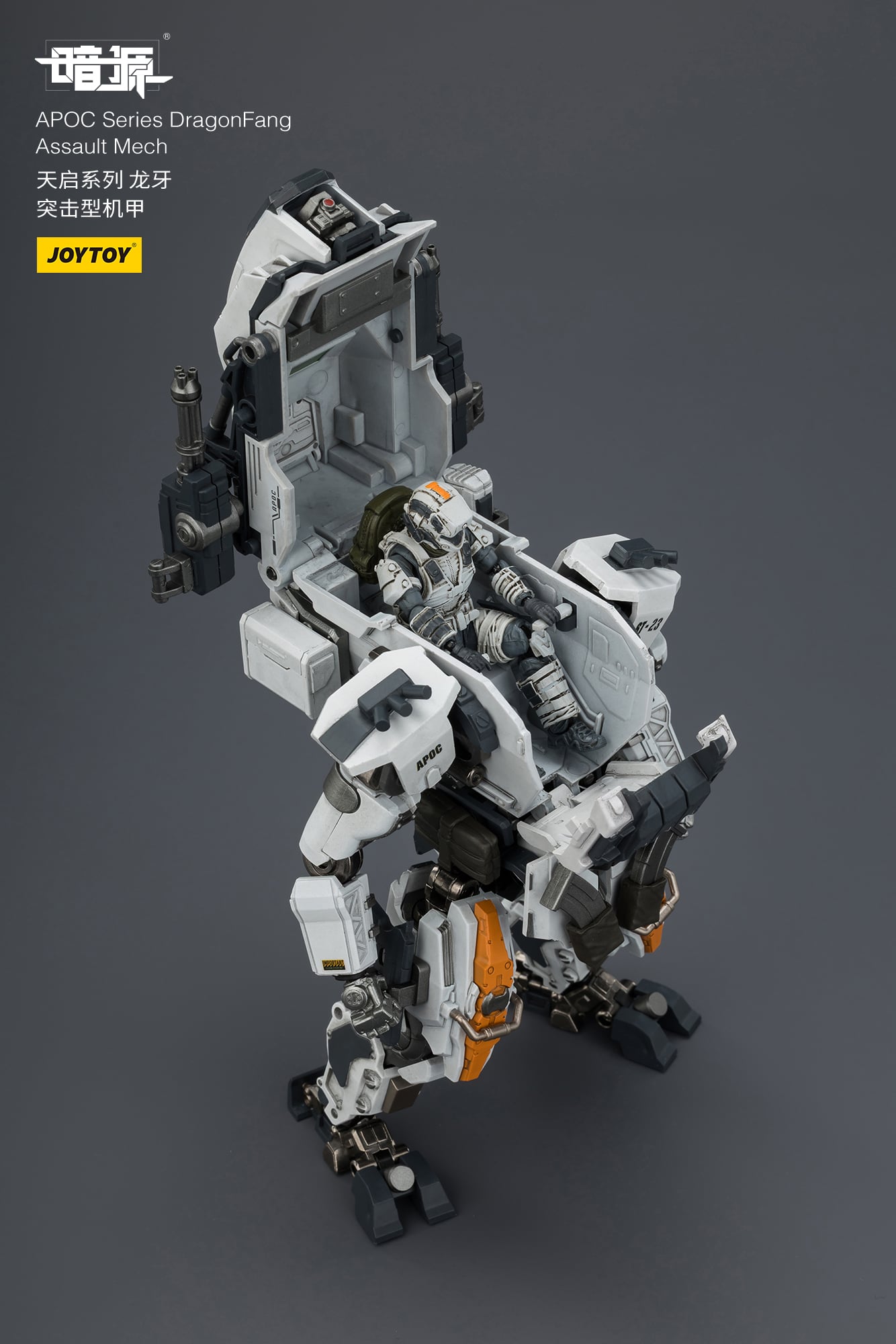 Dark Source APOC Series DragonFang Assault Mech 1/25 Scale Action Figure Gallery Image 12