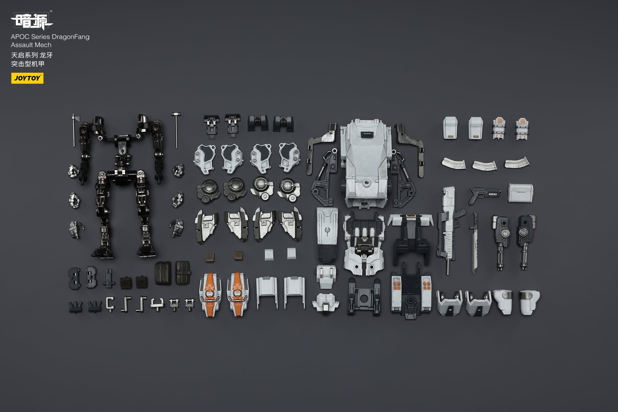 Dark Source APOC Series DragonFang Assault Mech 1/25 Scale Action Figure Gallery Image 15