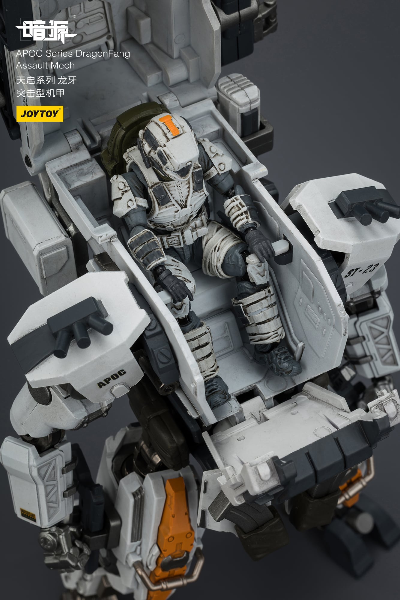 Dark Source APOC Series DragonFang Assault Mech 1/25 Scale Action Figure Gallery Image 13