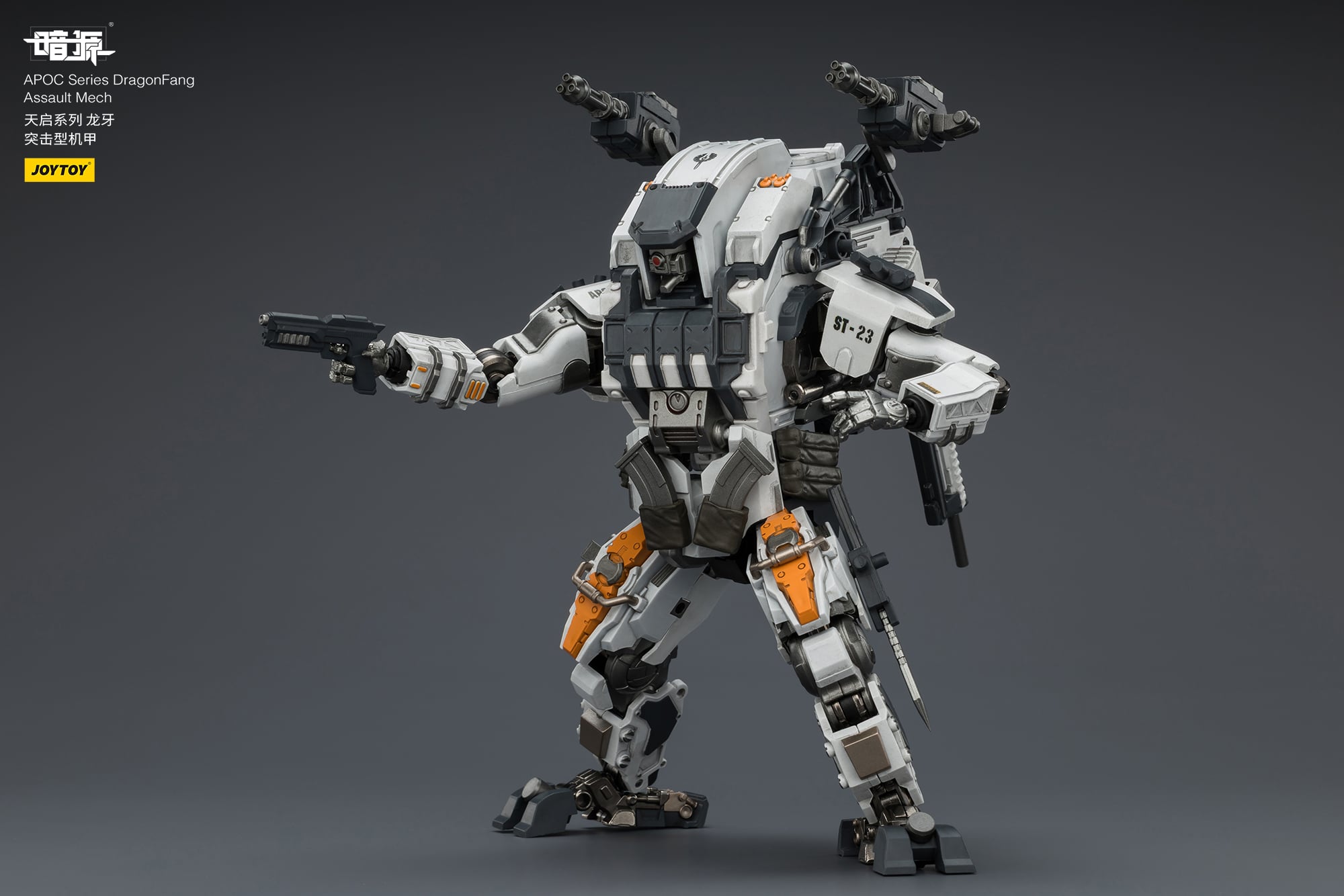 Dark Source APOC Series DragonFang Assault Mech 1/25 Scale Action Figure Gallery Image 11