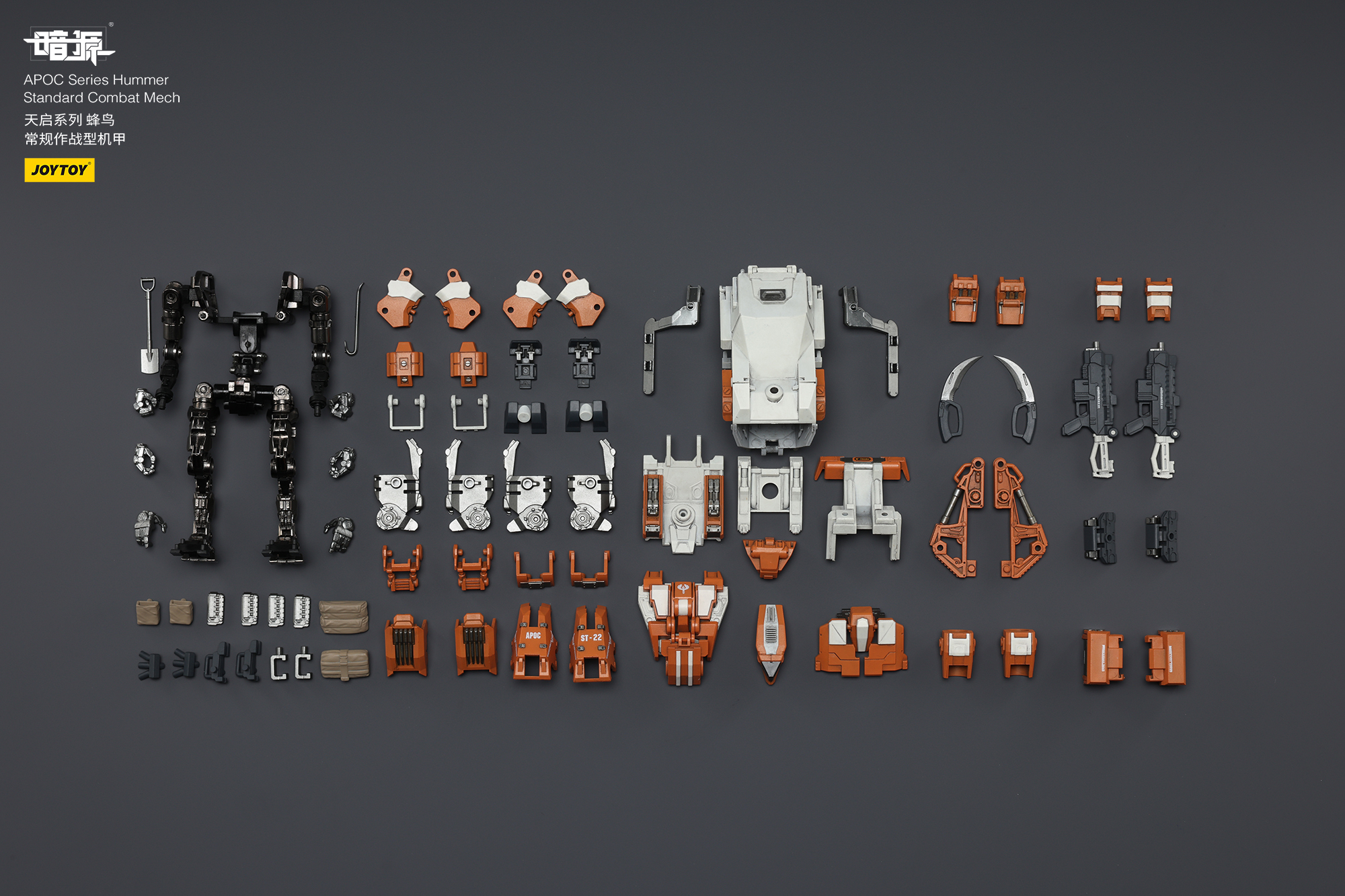 Dark Source APOC Series Hummer Standard Combat Mech 1/25 Scale Action Figure Gallery Image 15