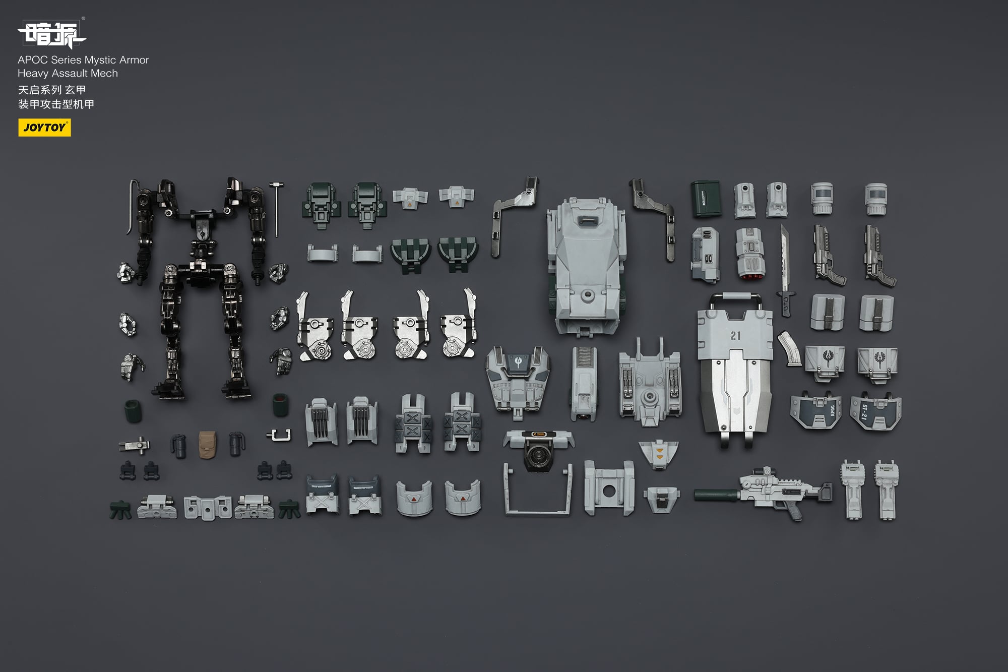 Dark Source APOC Series Mystic Armor Heavy Assault Mech 1/25 Scale Action Figure Gallery Image 14