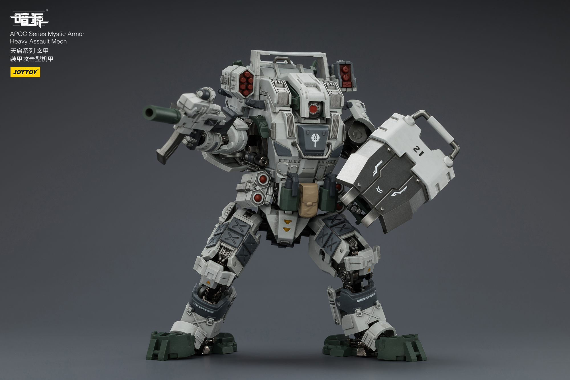 Dark Source APOC Series Mystic Armor Heavy Assault Mech 1/25 Scale Action Figure Gallery Image 8