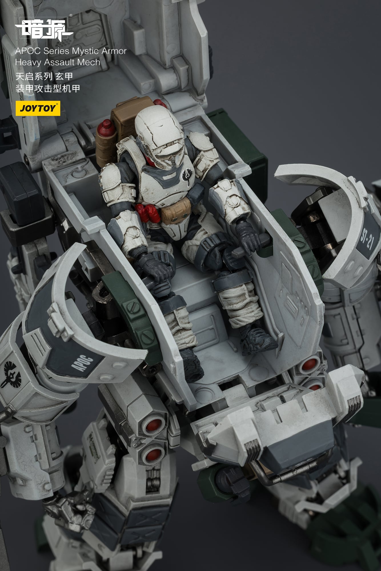 Dark Source APOC Series Mystic Armor Heavy Assault Mech 1/25 Scale Action Figure Gallery Image 12