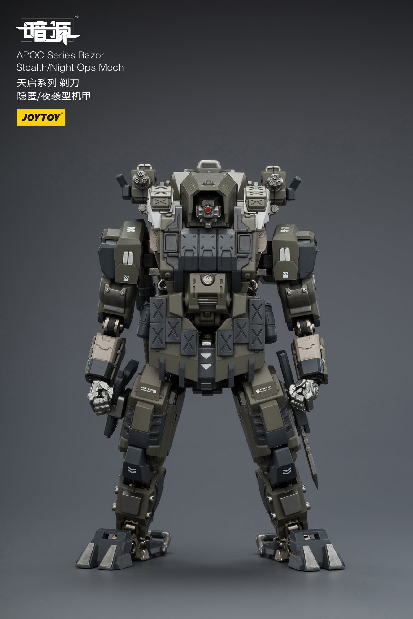 Dark Source APOC Series Razor Stealth/Night Ops Mech 1/25 Scale
