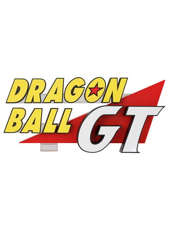 Dragon Ball GT Ichibansho The Gigant Name Logo Display