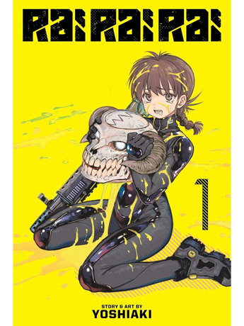 Rai Rai Rai Vol. 1 Gallery Image 2