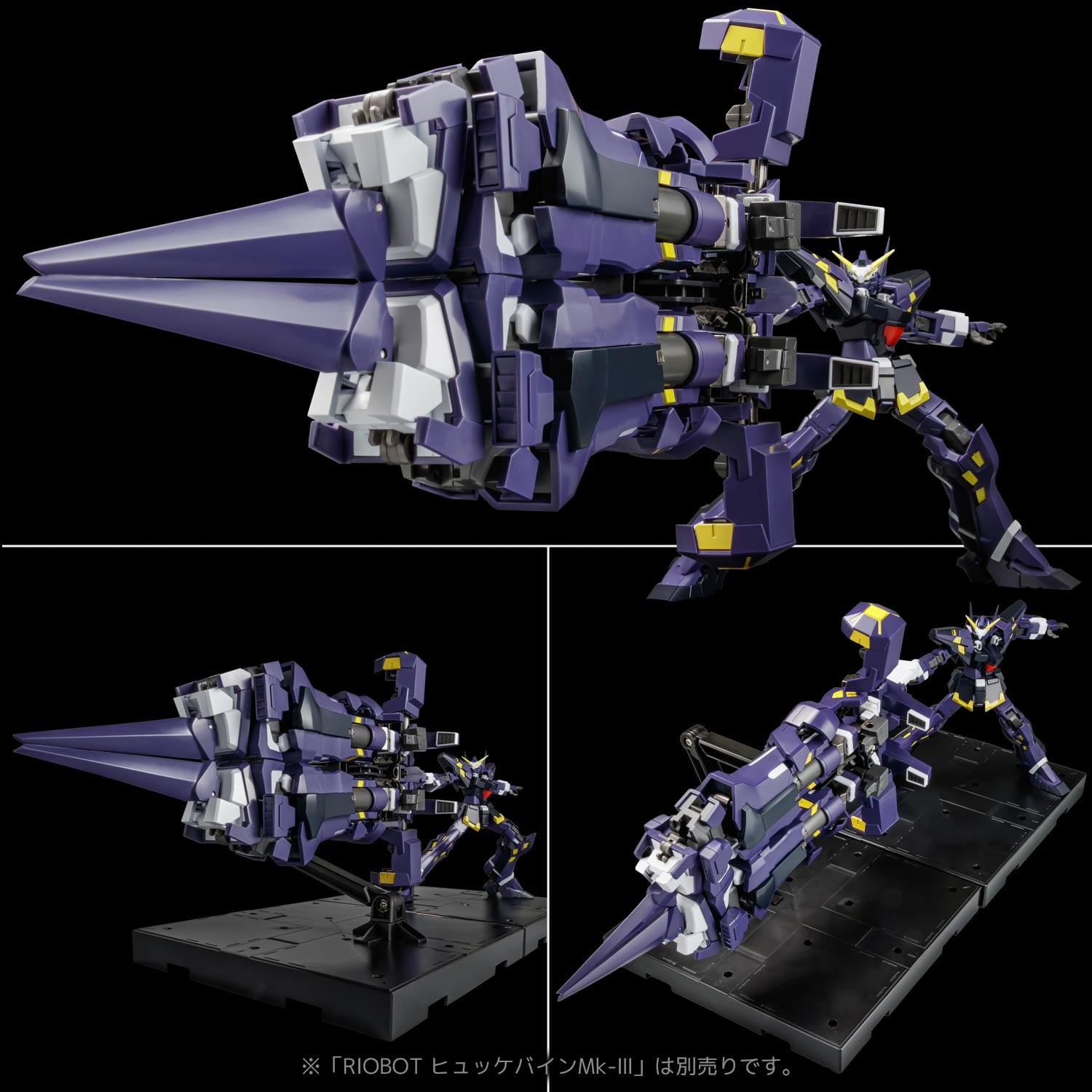 Super Robot Wars OG: Original Generation RIOBOT AM Boxer Action Figure Gallery Image 17