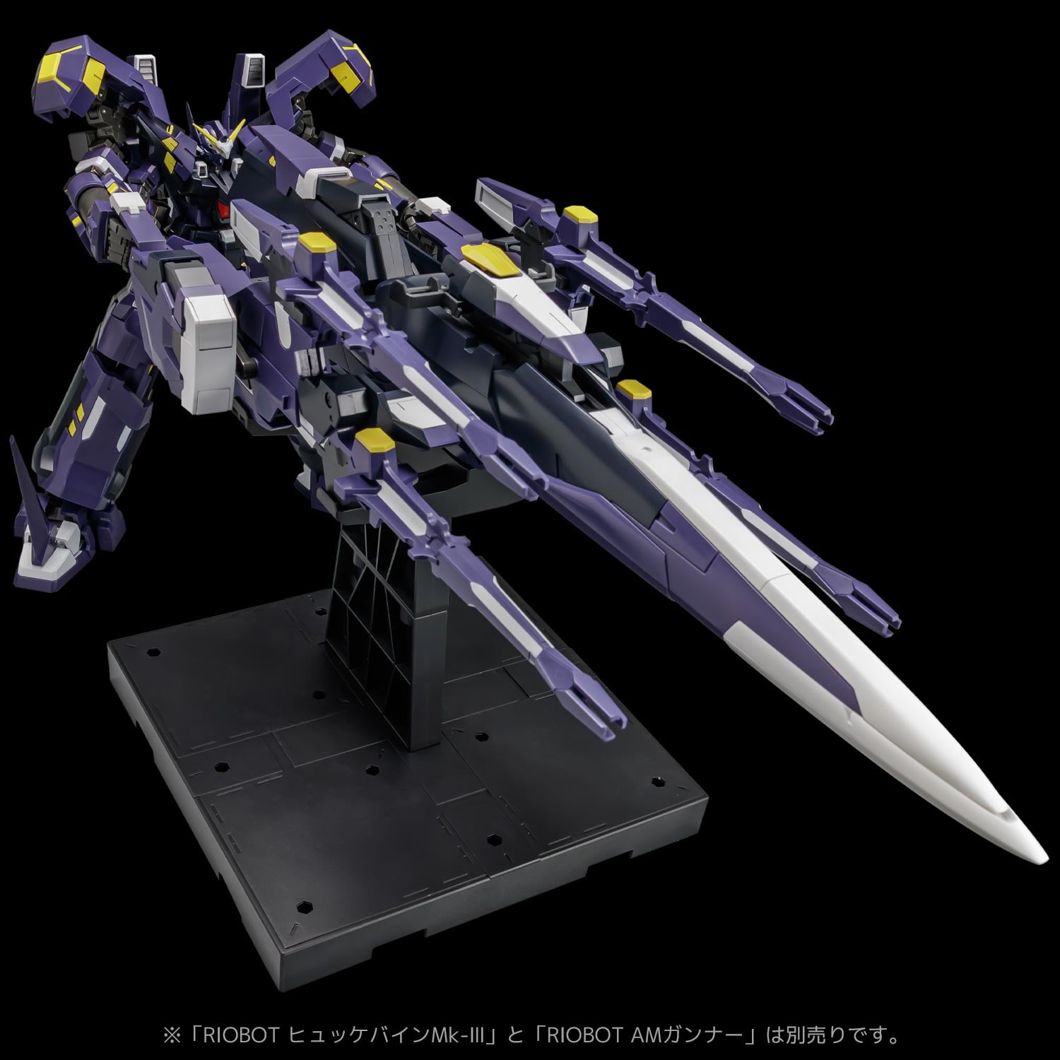 Super Robot Wars OG: Original Generation RIOBOT AM Boxer Action Figure Gallery Image 18
