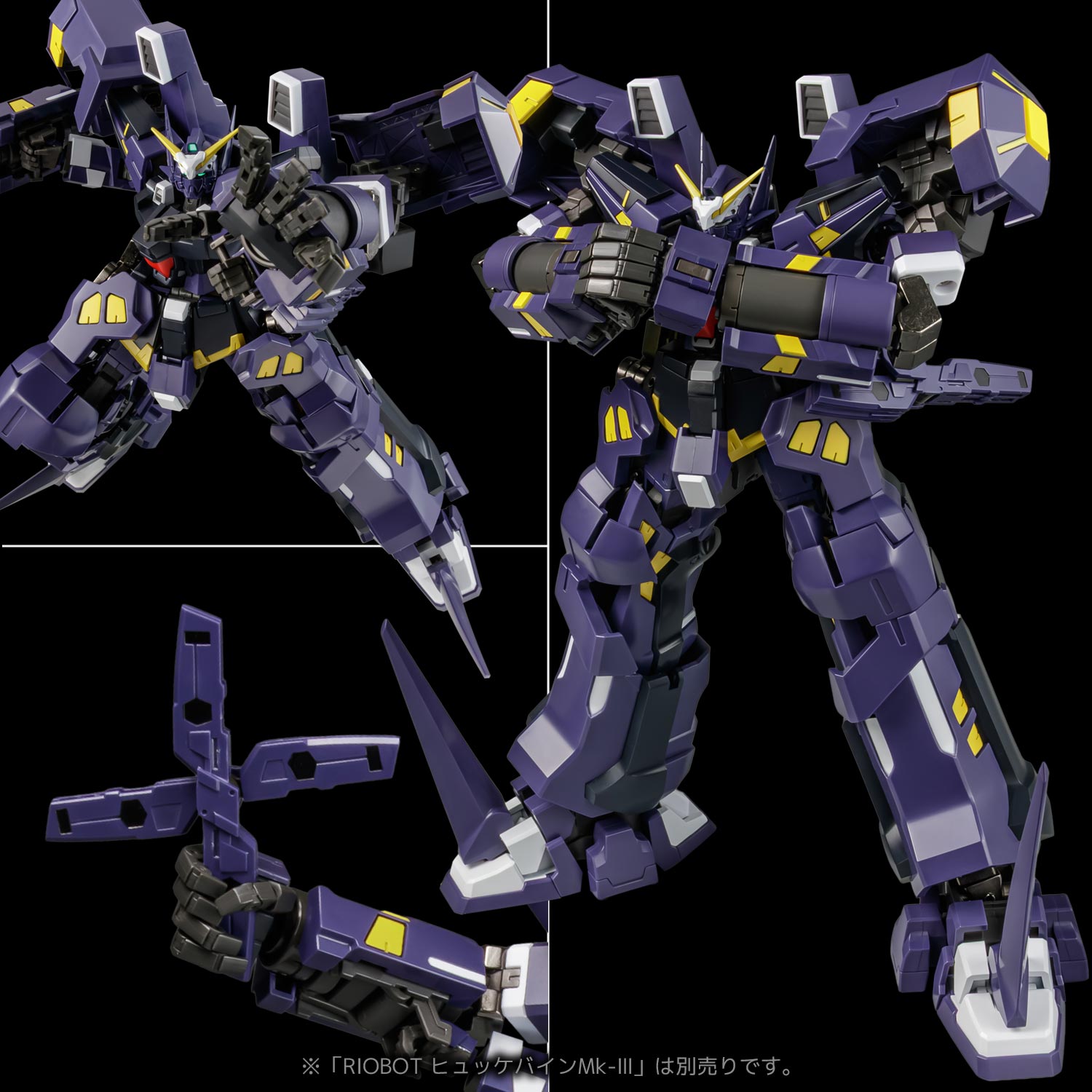 Super Robot Wars OG: Original Generation RIOBOT AM Boxer Action Figure Gallery Image 11