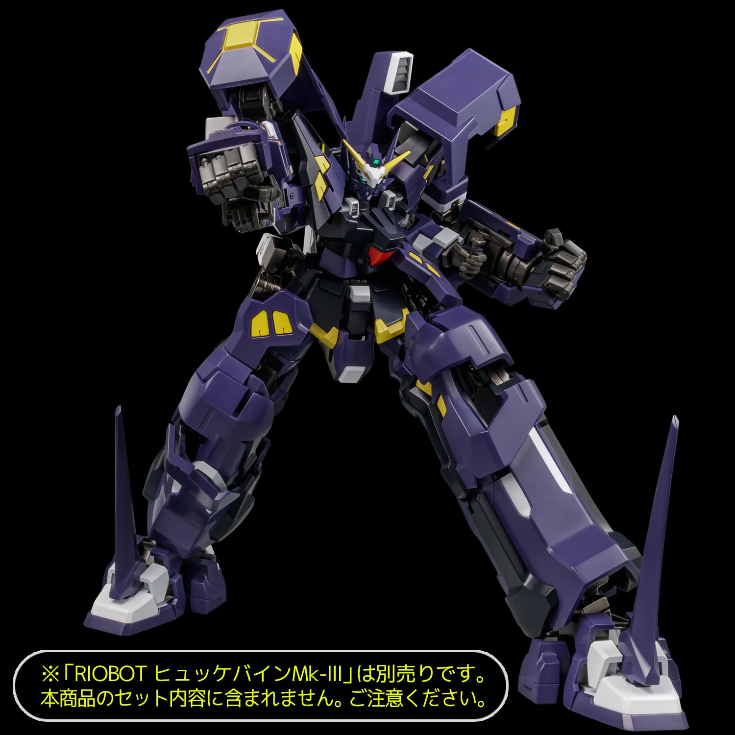 Super Robot Wars OG: Original Generation RIOBOT AM Boxer Action Figure Gallery Image 4