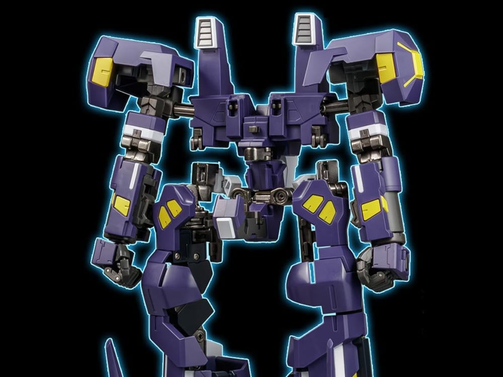 Super Robot Wars OG: Original Generation RIOBOT AM Boxer Action Figure Gallery Image 1