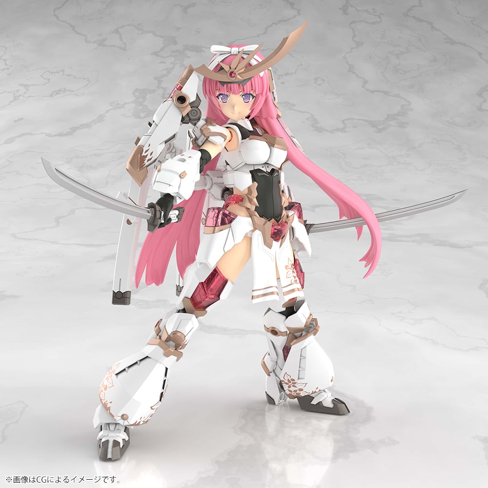 Frame Arms Girl Grande Scale Magatsuki Kikka Model Kit