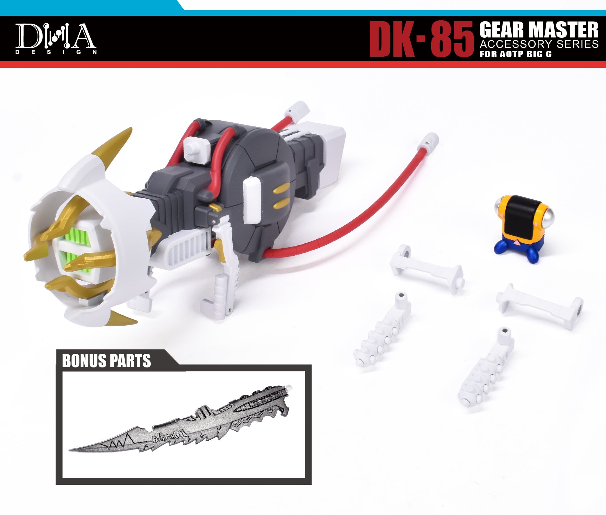 DK-85 Gear Master for AOTP Big C Upgrade Kit (With Bonus) Gallery Image 3