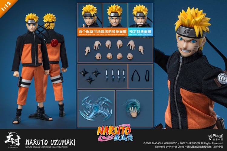 Naruto: Shippuden TS-020 Naruto Uzumaki 1/12 Scale Action Figure