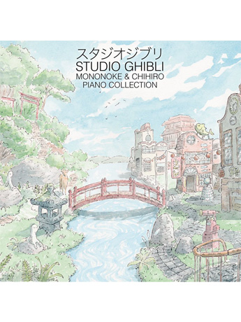Studio Ghibli Mononoke & Chihiro Piano Collection Vinyl 2XLP Gallery Image 2