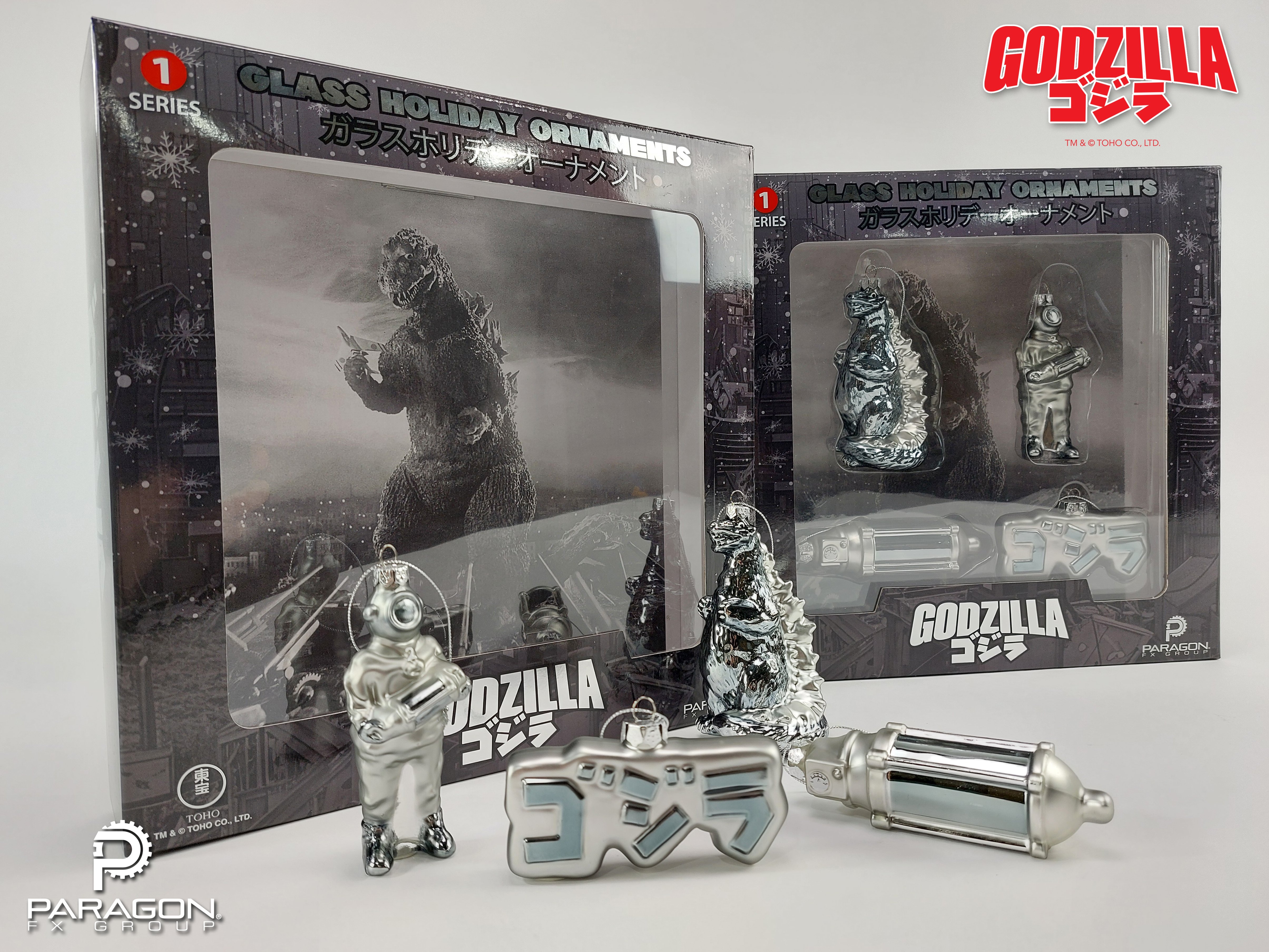 Godzilla (1954) Series 1 Limited Edition Set of Ornaments