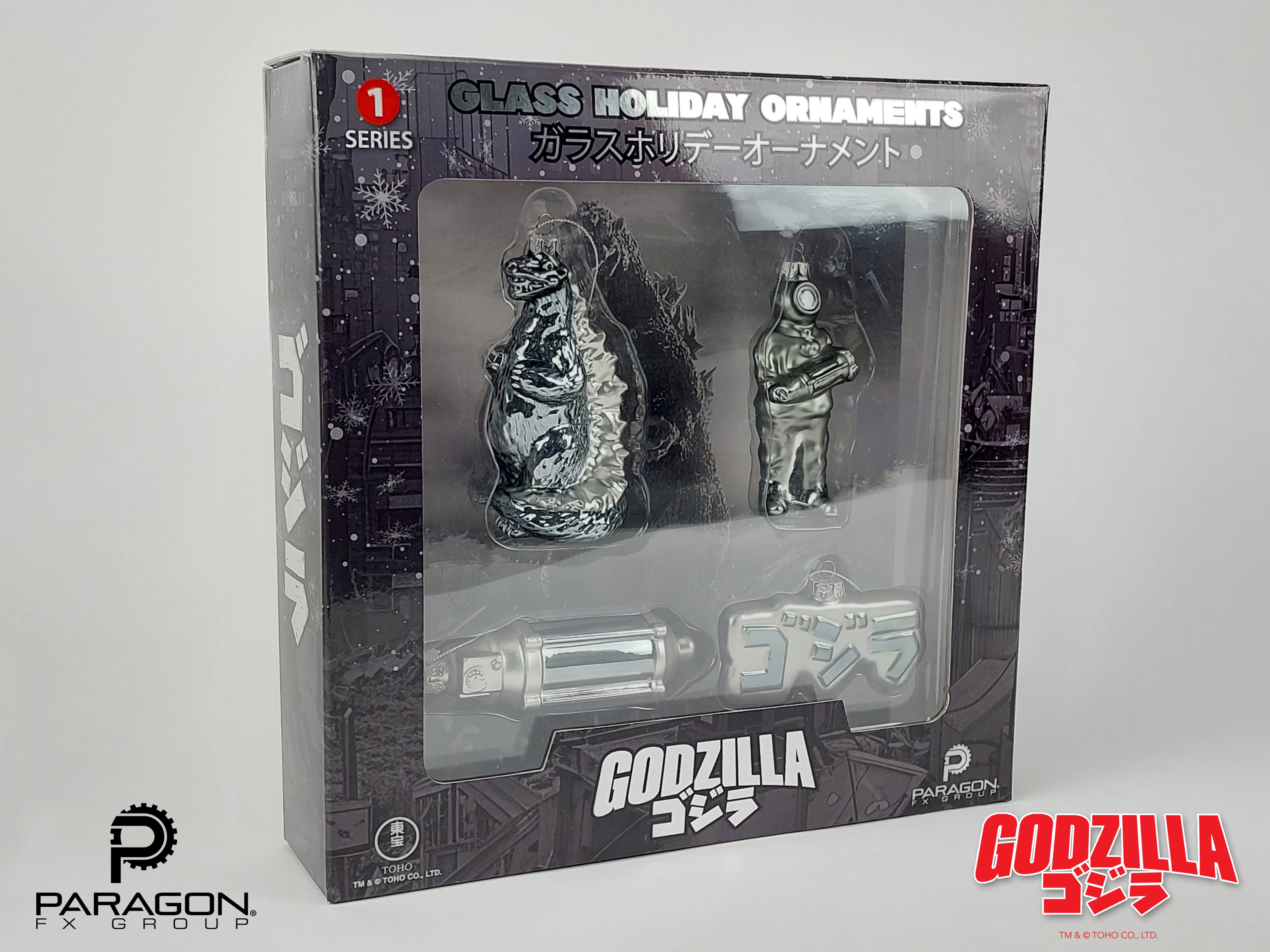 Godzilla (1954) Series 1 Limited Edition Set of Ornaments