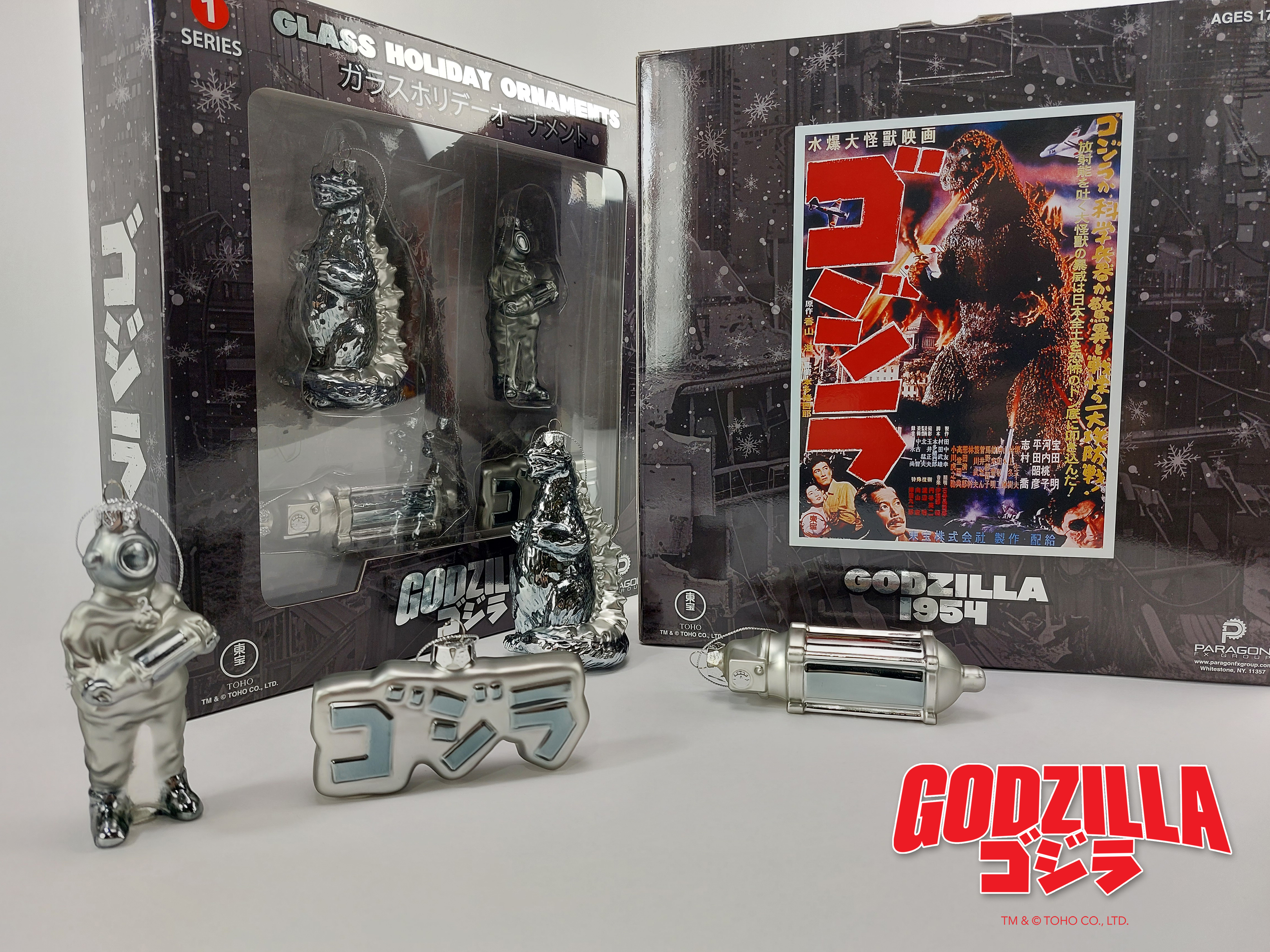 Godzilla (1954) Series 1 Limited Edition Set of Ornaments