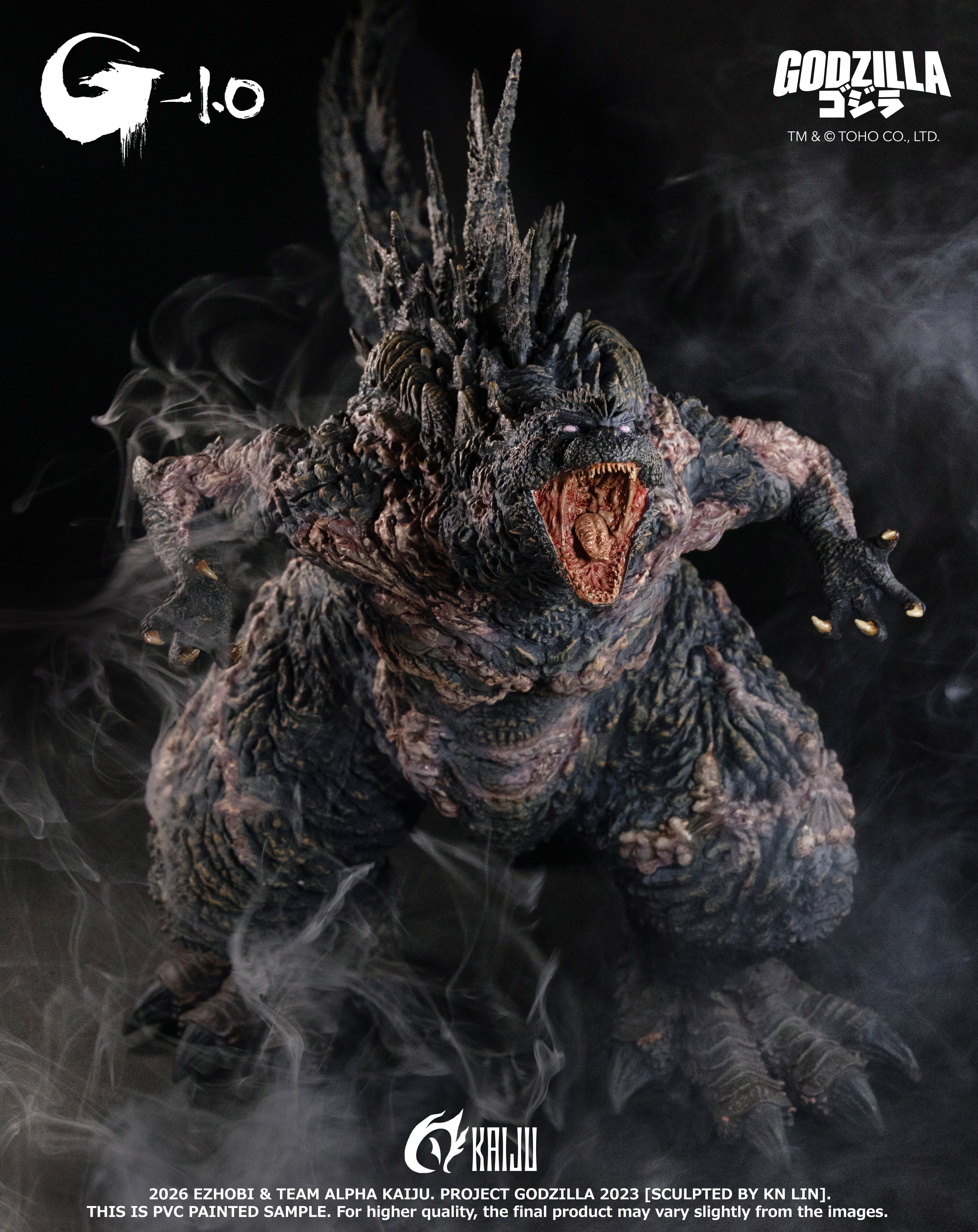 Godzilla Minus One (2023) Alpha Kaiju Series Godzilla (Final Roaring Ver.) Limited Edition Statue Gallery Image 7