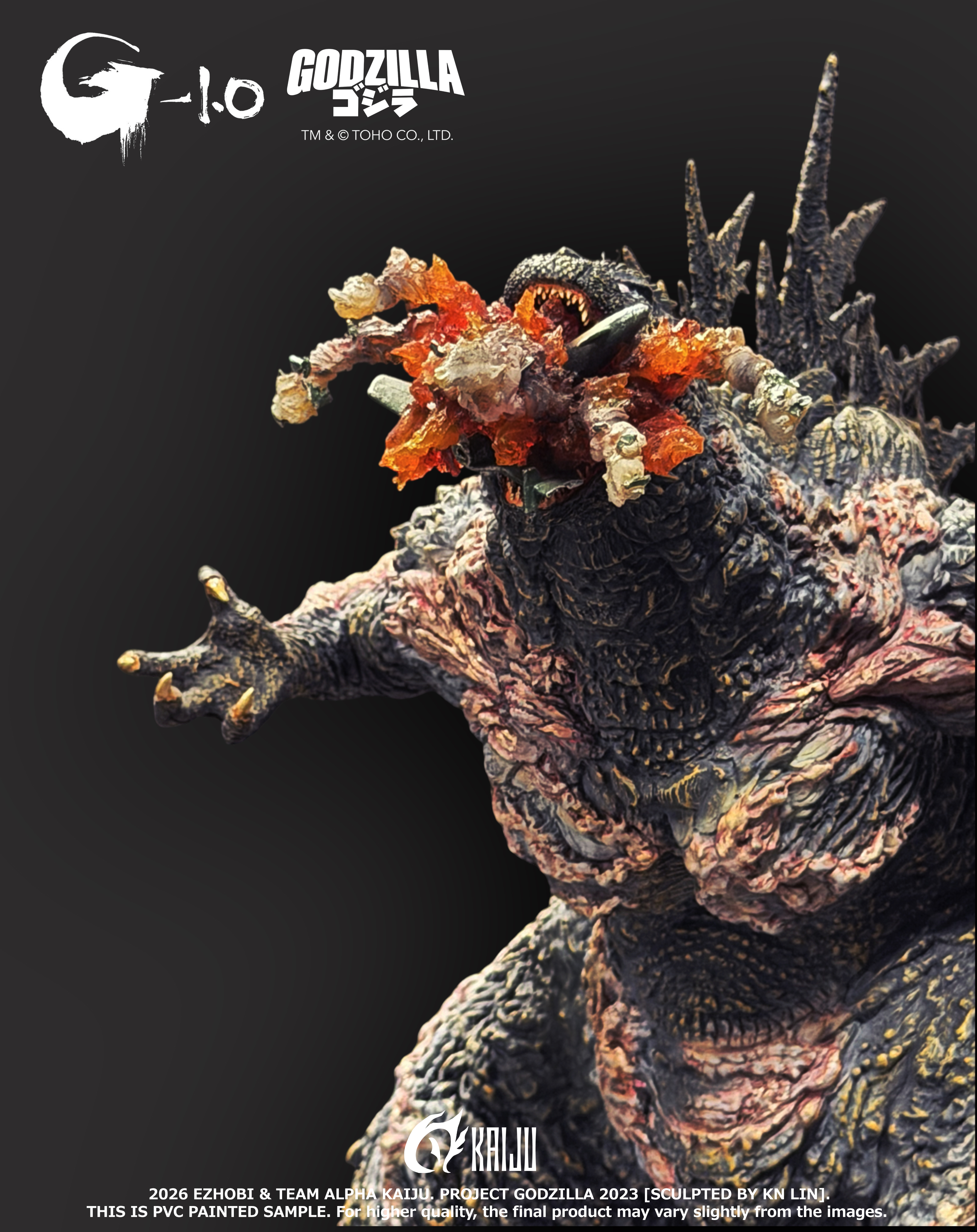 Godzilla Minus One (2023) Alpha Kaiju Series Godzilla (Final Roaring Ver.) Limited Edition Statue Gallery Image 9