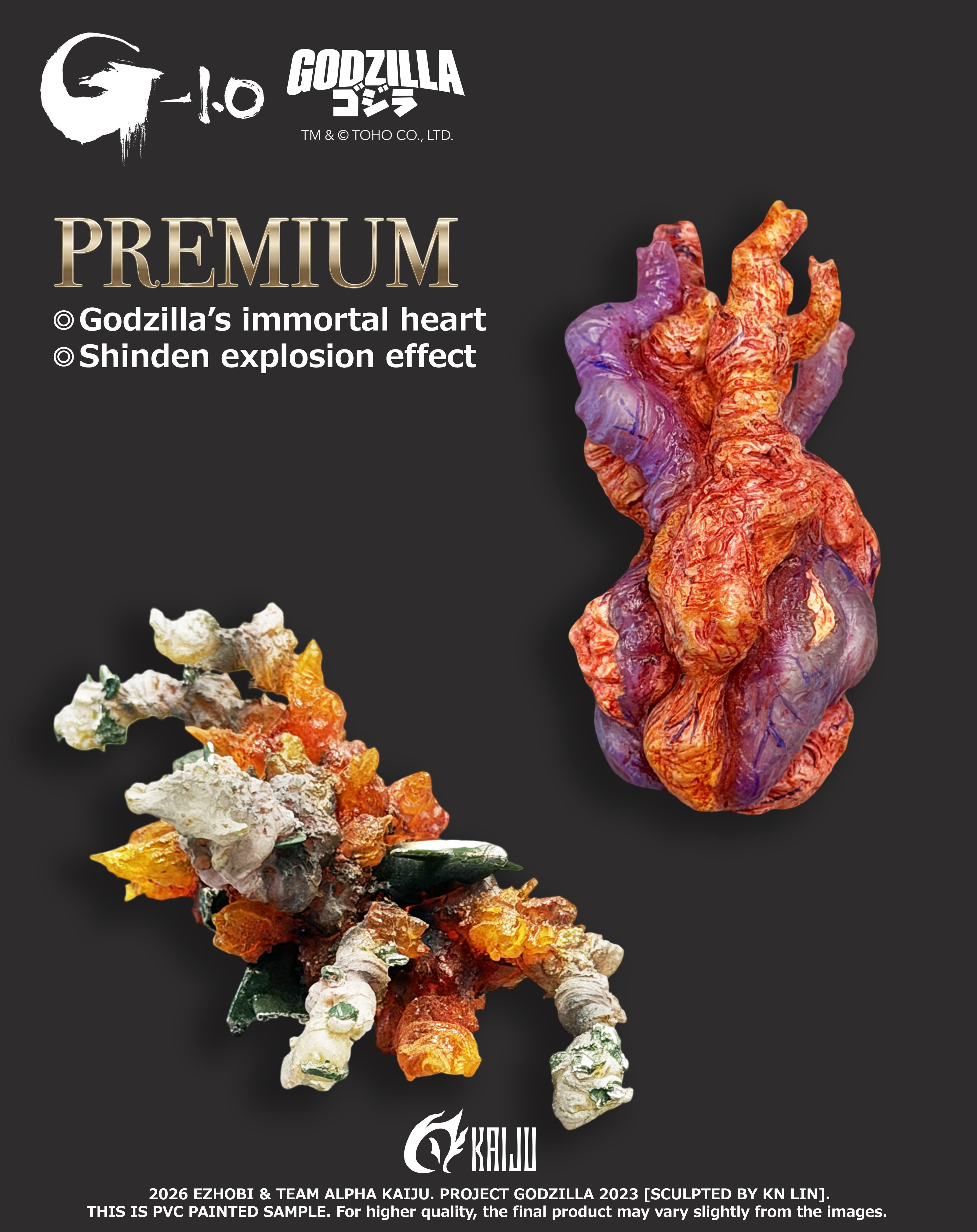 Godzilla Minus One (2023) Alpha Kaiju Series Godzilla (Final Roaring Ver.) Limited Edition Statue Gallery Image 10