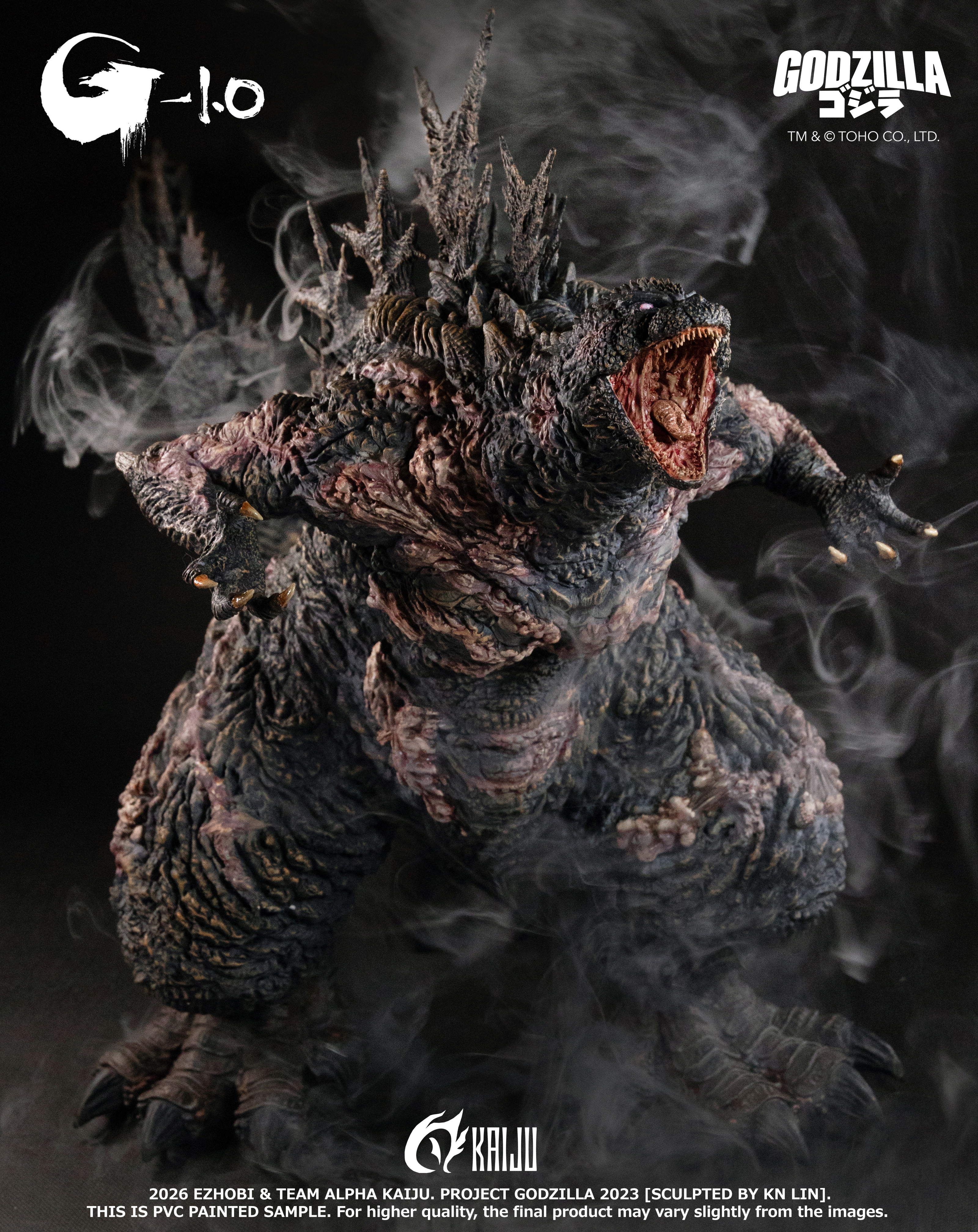 Godzilla Minus One (2023) Alpha Kaiju Series Godzilla (Final Roaring Ver.) Limited Edition Statue Gallery Image 8