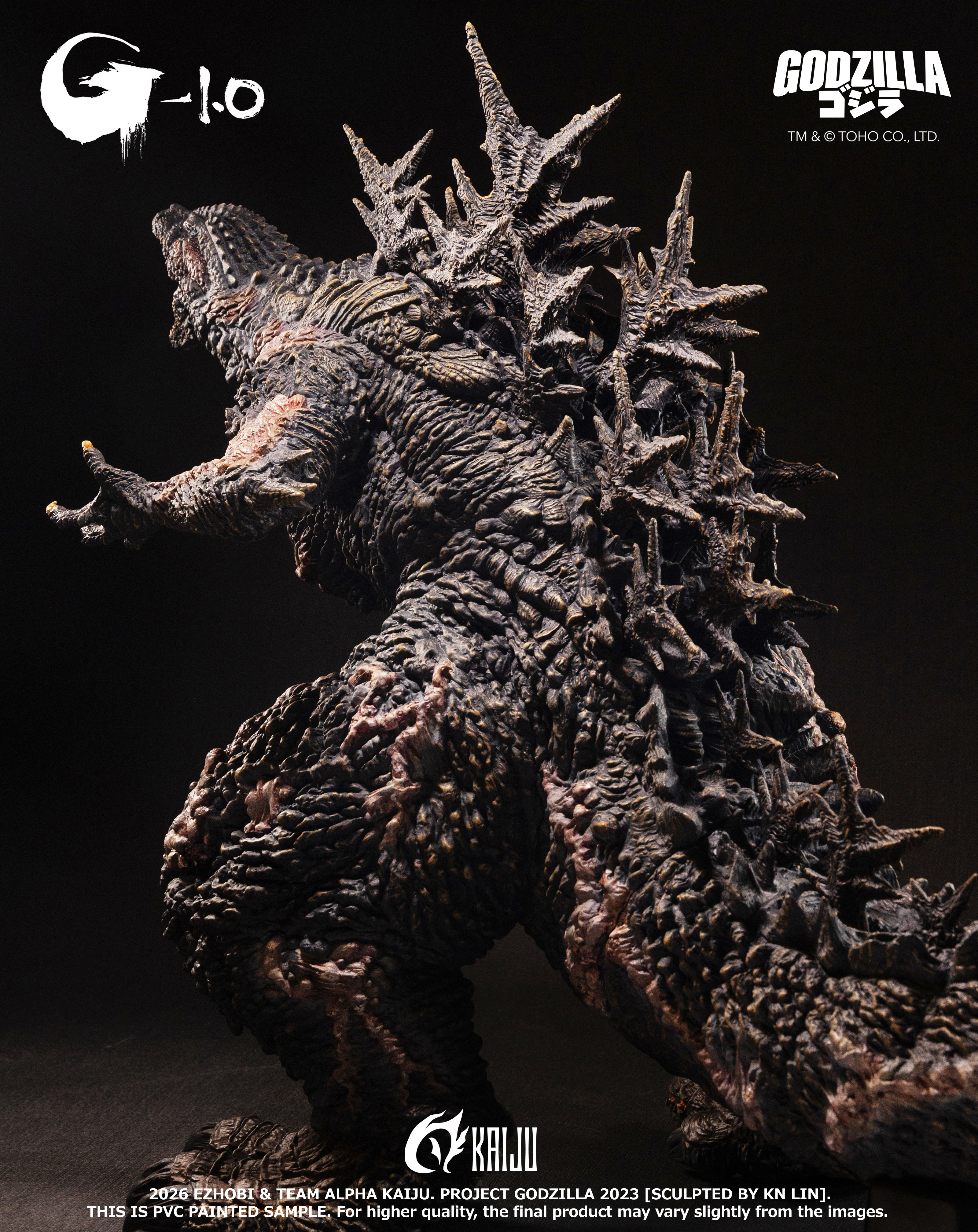 Godzilla Minus One (2023) Alpha Kaiju Series Godzilla (Final Roaring Ver.) Limited Edition Statue Gallery Image 5