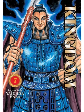 Kingdom Vol. 7