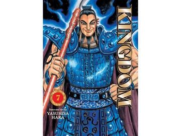 Kingdom Vol. 7