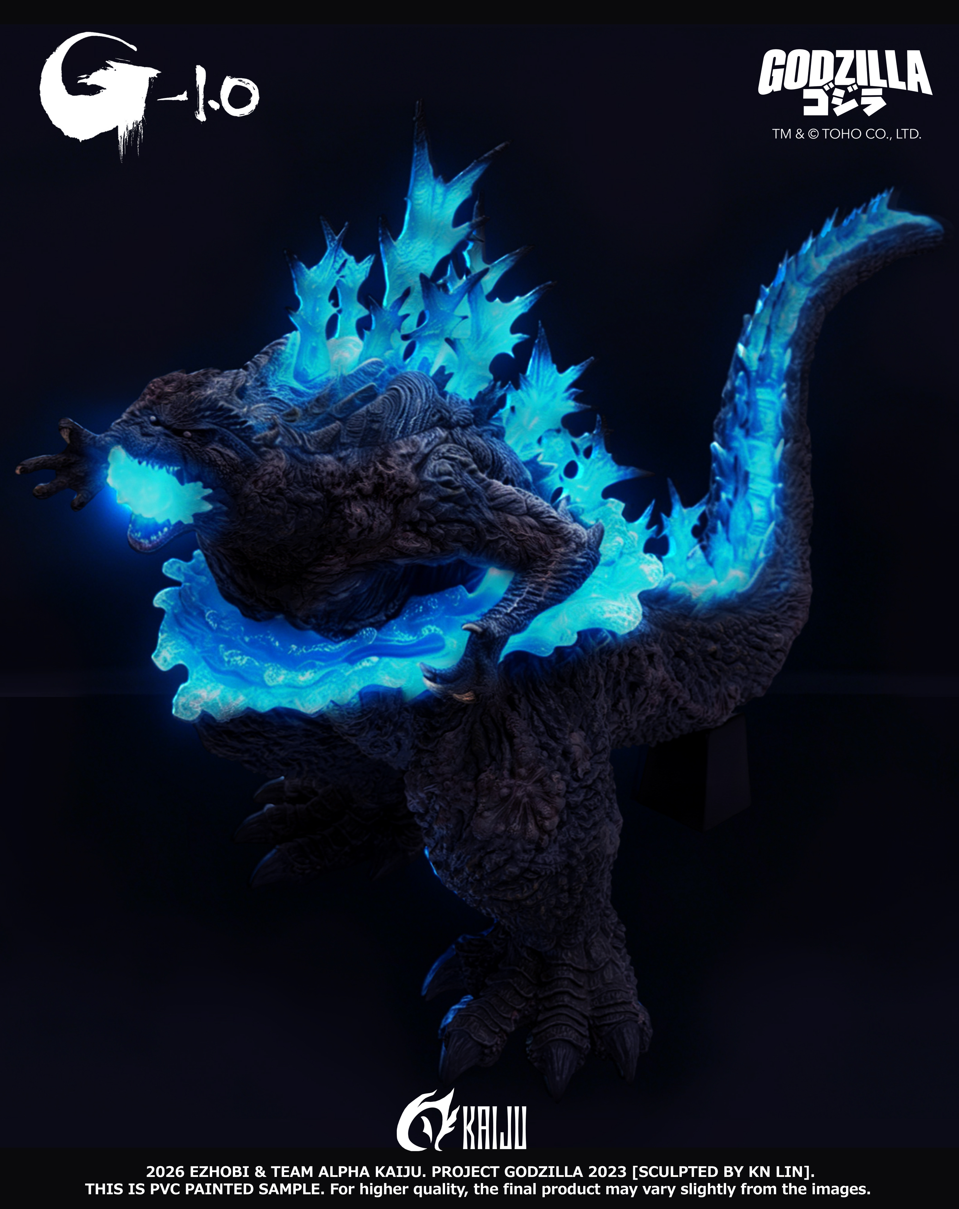 Godzilla Minus One (2023) Alpha Kaiju Series Godzilla (Lethal Heat Ray Glow in the Dark Ver.) Limited Edition Statue Gallery Image 12