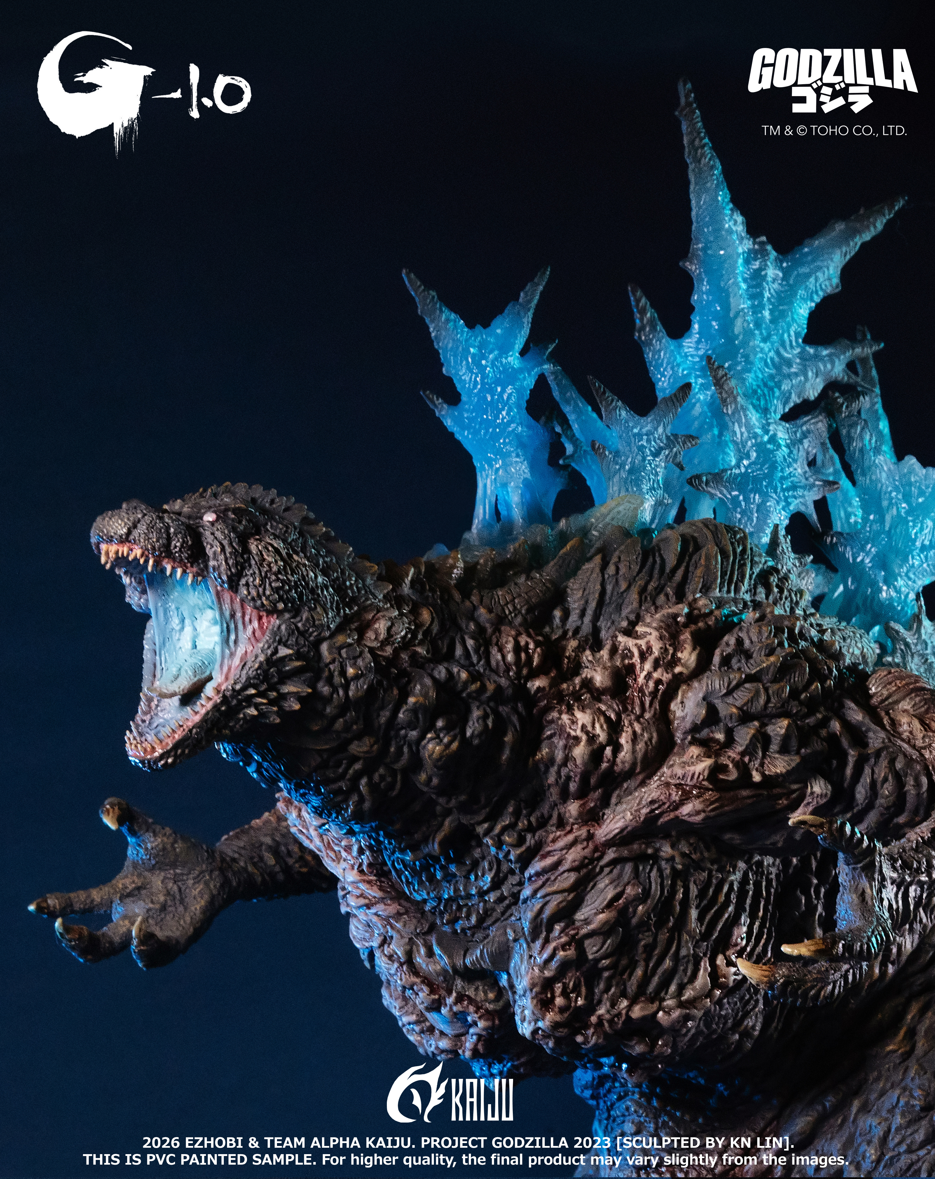 Godzilla Minus One (2023) Alpha Kaiju Series Godzilla (Lethal Heat Ray Glow in the Dark Ver.) Limited Edition Statue Gallery Image 8
