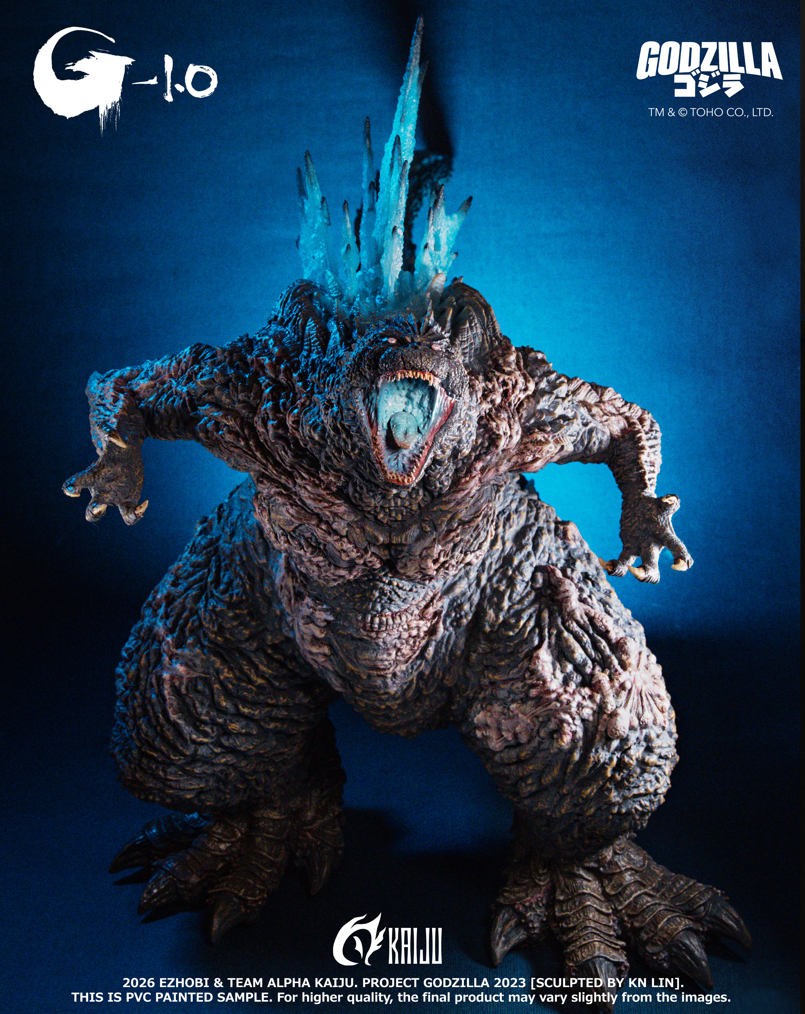 Godzilla Minus One (2023) Alpha Kaiju Series Godzilla (Lethal Heat Ray Glow in the Dark Ver.) Limited Edition Statue Gallery Image 6