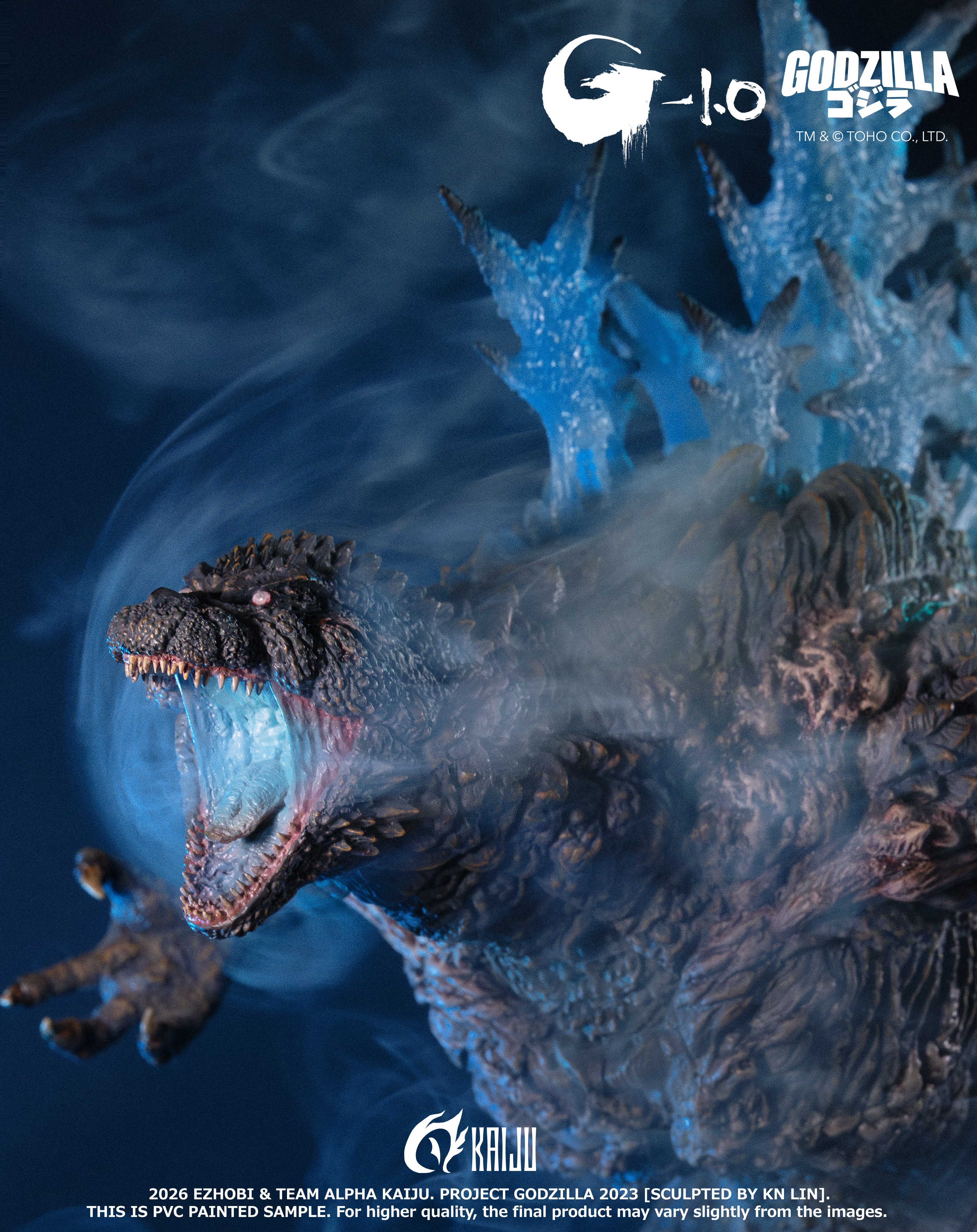 Godzilla Minus One (2023) Alpha Kaiju Series Godzilla (Lethal Heat Ray Glow in the Dark Ver.) Limited Edition Statue Gallery Image 9