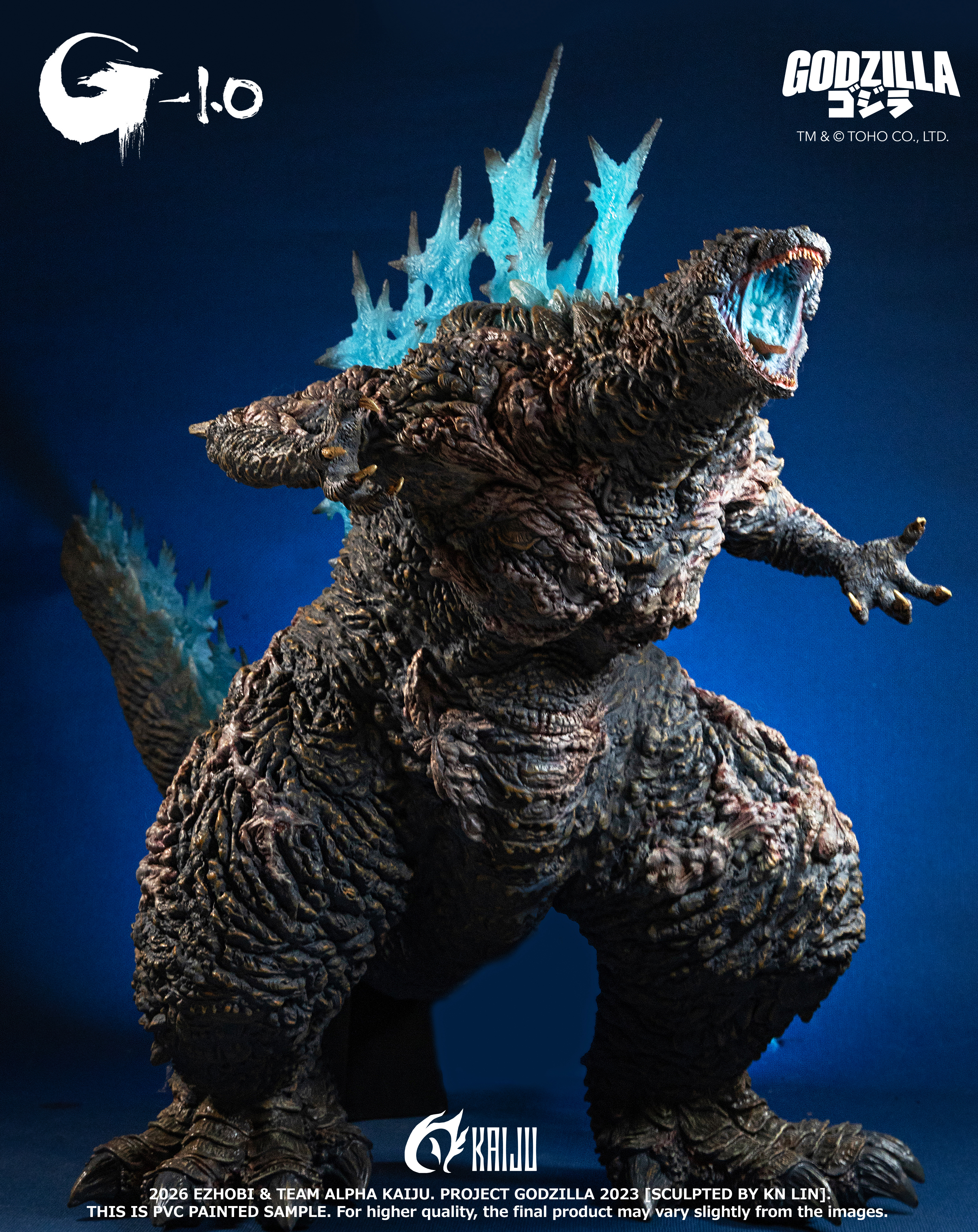 Godzilla Minus One (2023) Alpha Kaiju Series Godzilla (Lethal Heat Ray Glow in the Dark Ver.) Limited Edition Statue Gallery Image 5