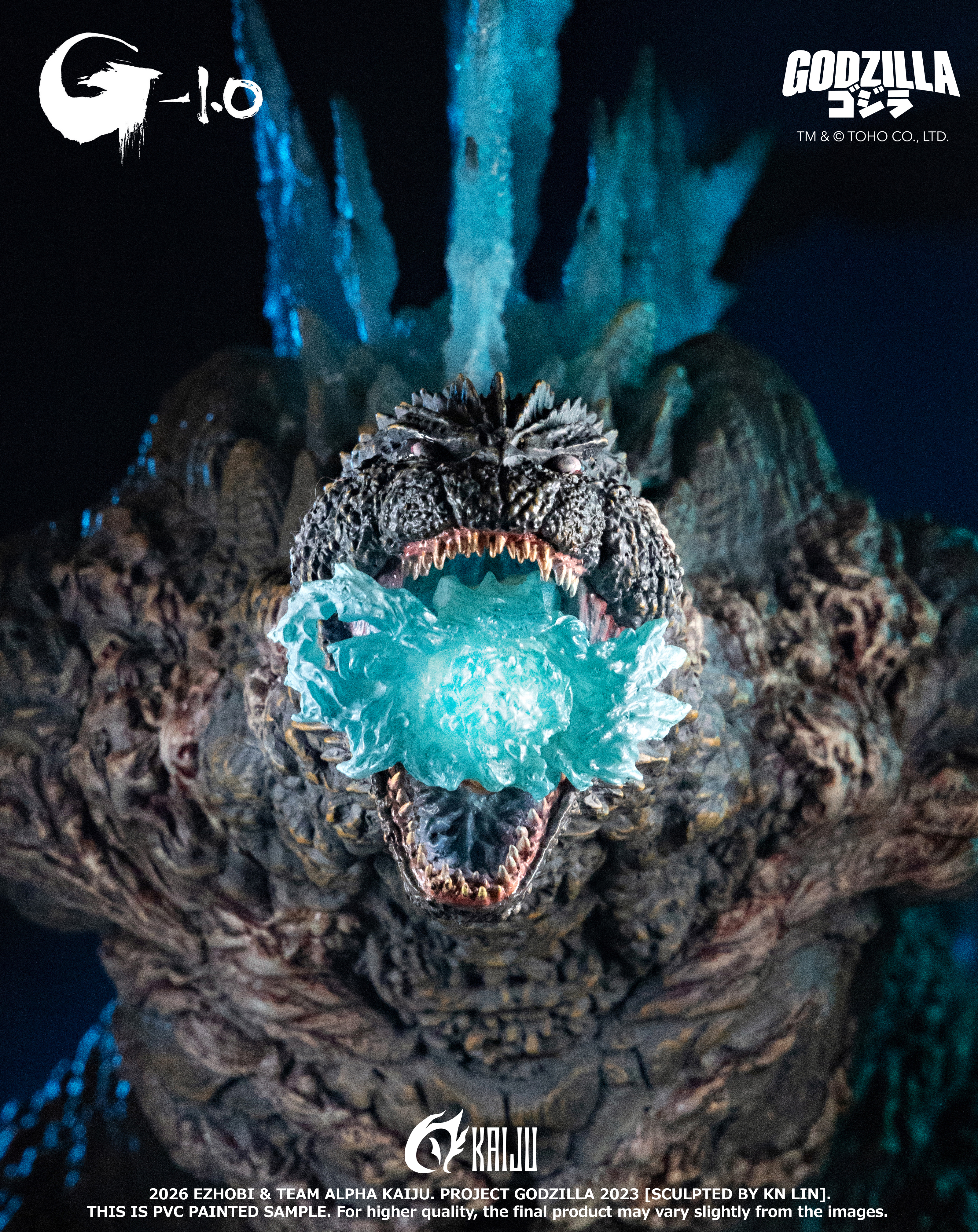Godzilla Minus One (2023) Alpha Kaiju Series Godzilla (Lethal Heat Ray Glow in the Dark Ver.) Limited Edition Statue Gallery Image 11