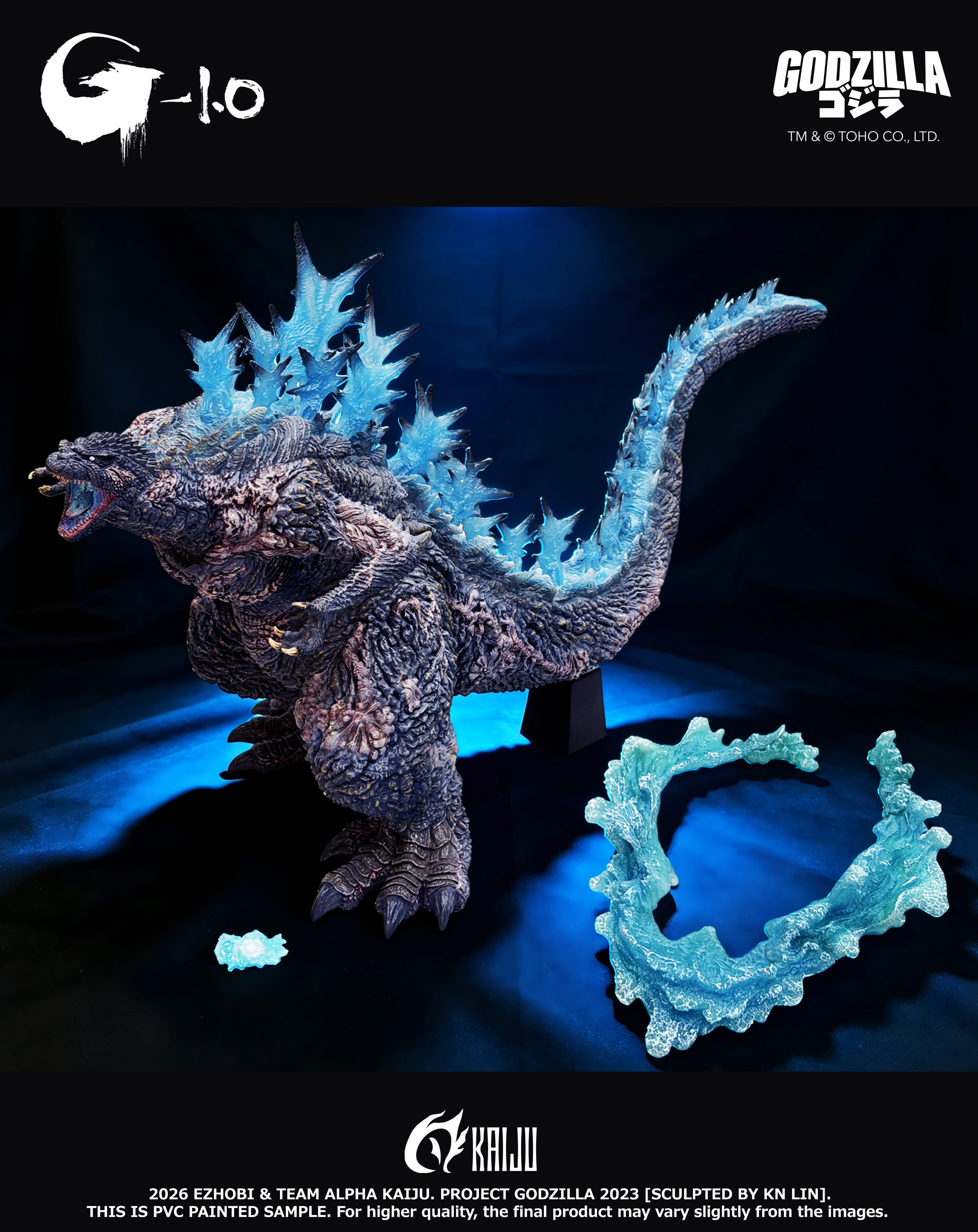 Godzilla Minus One (2023) Alpha Kaiju Series Godzilla (Lethal Heat