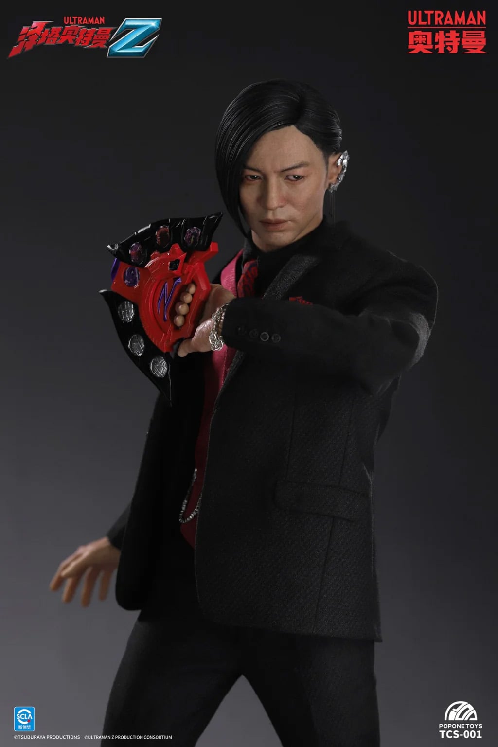 Ultraman Z Jugglus Juggler 1/6 Scale Action Figure
