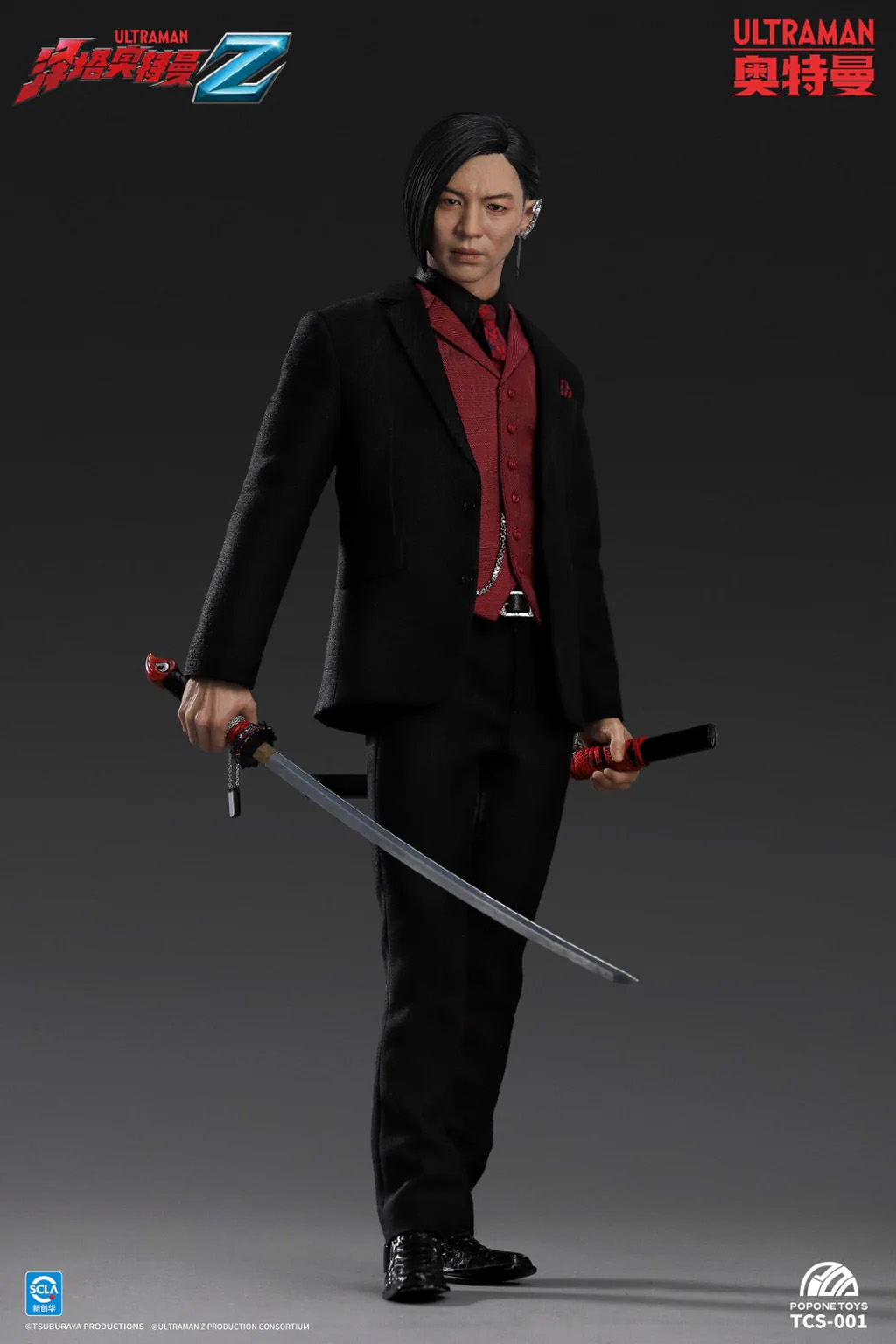 Ultraman Z Jugglus Juggler 1/6 Scale Action Figure