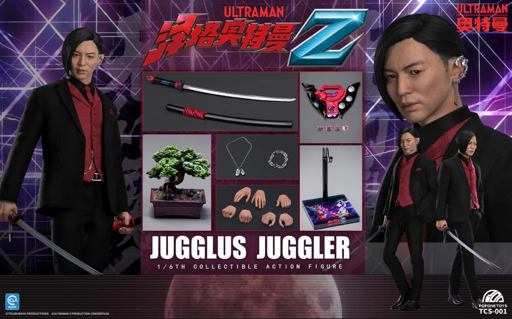 Ultraman Z Jugglus Juggler 1/6 Scale Action Figure